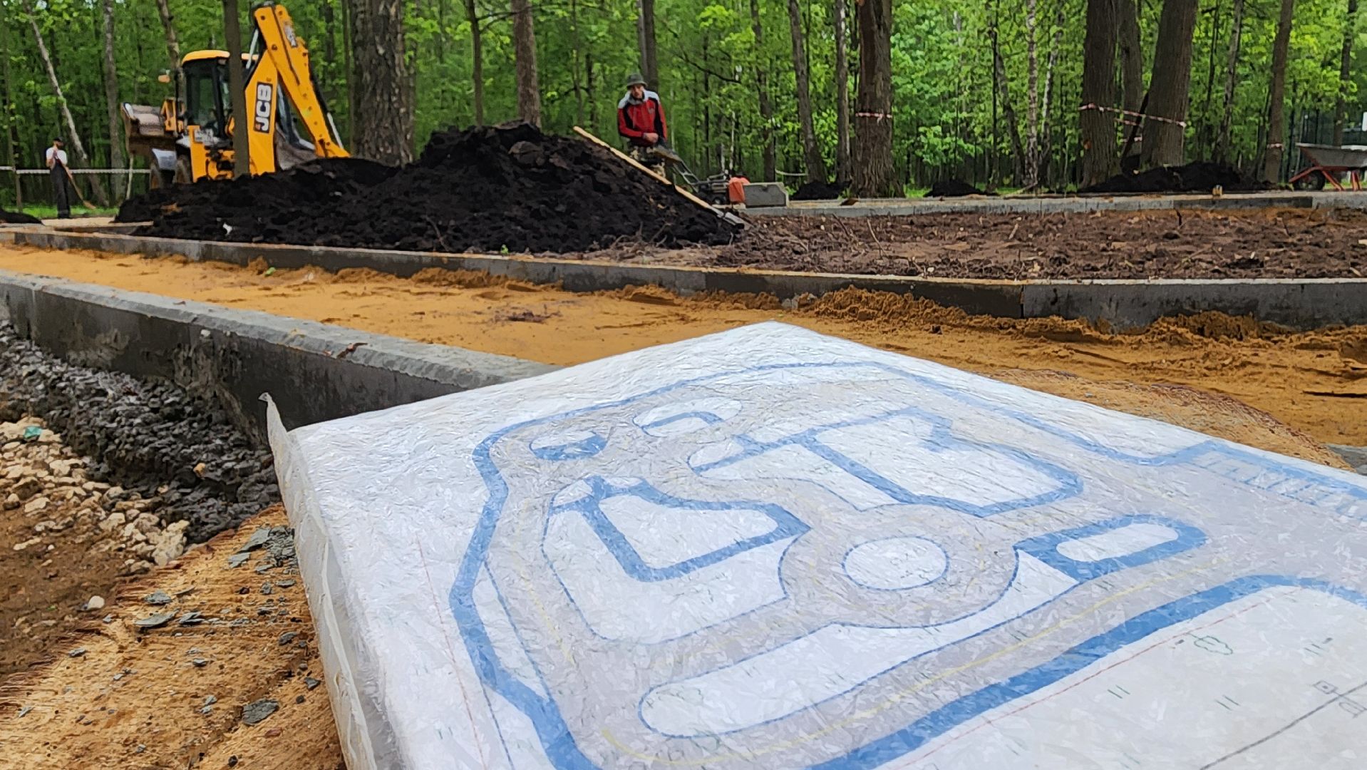 ступино, парки подмосковья,