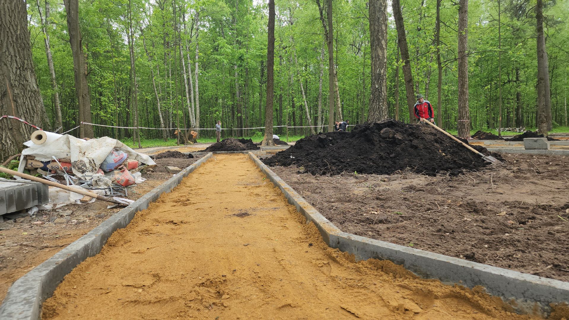 ступино, парки подмосковья,