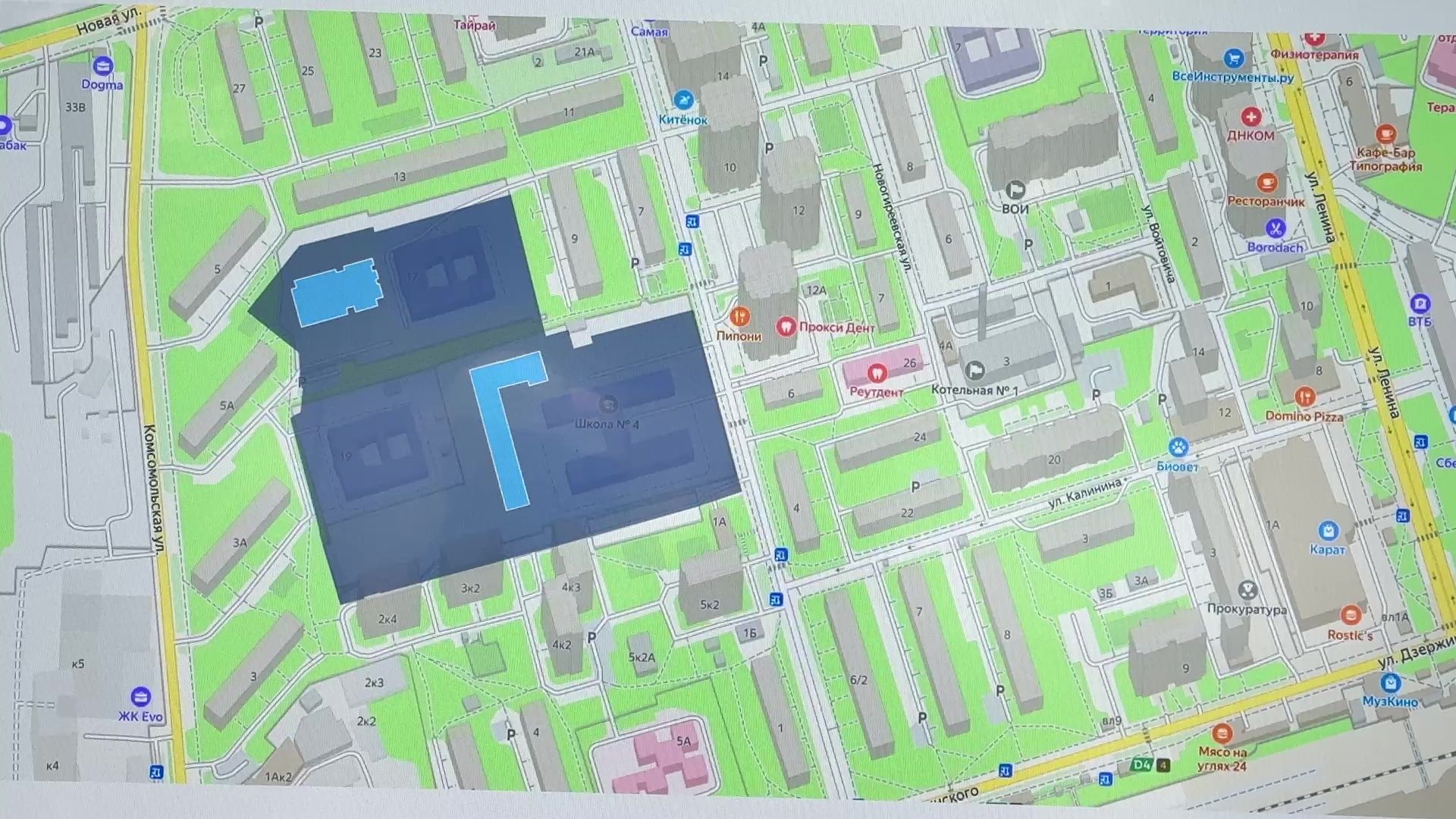 Реутов, образование, строительство, школа, детский сад,