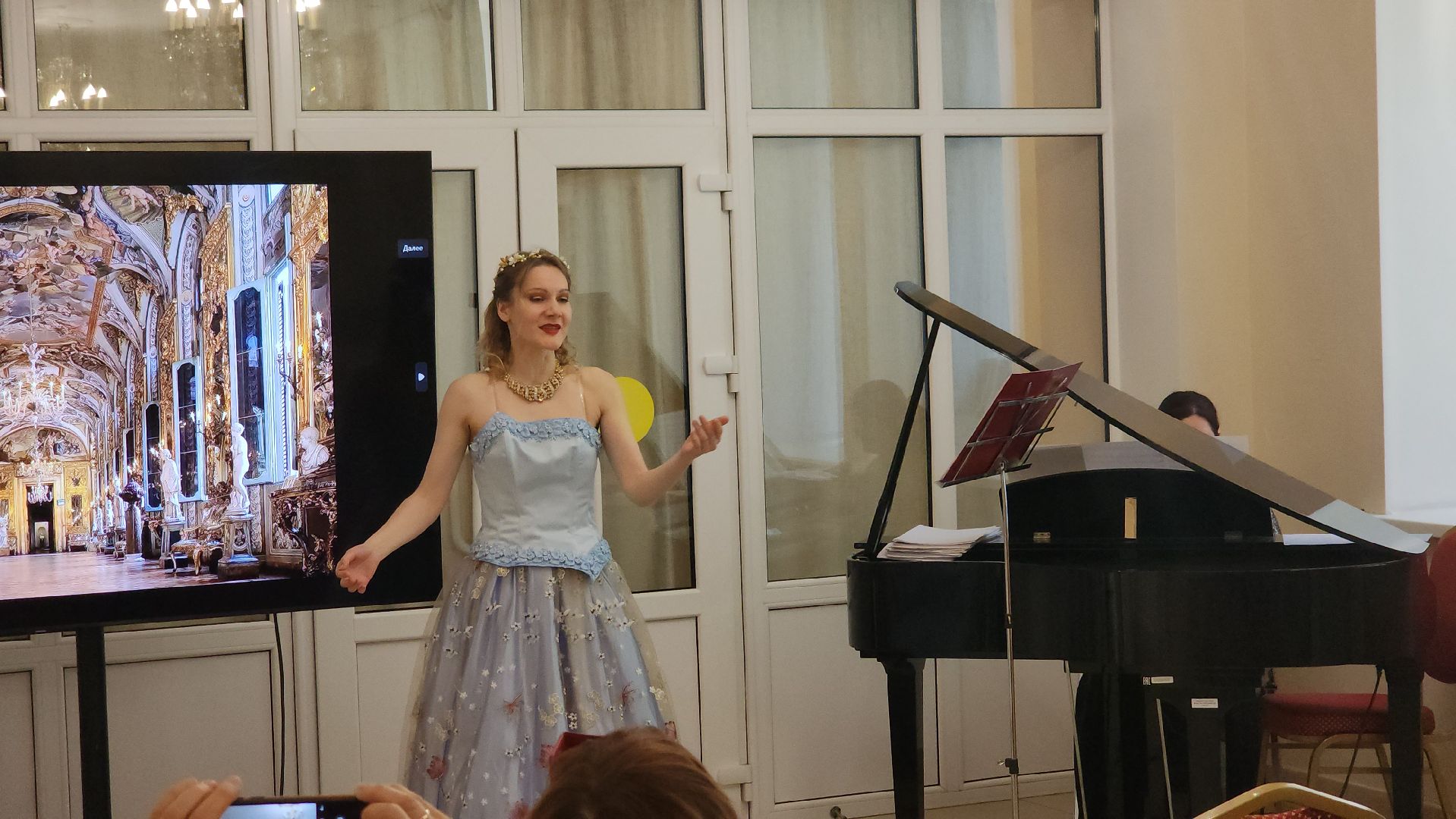 классическая музыка, Бесплатный концерт, щёлково,