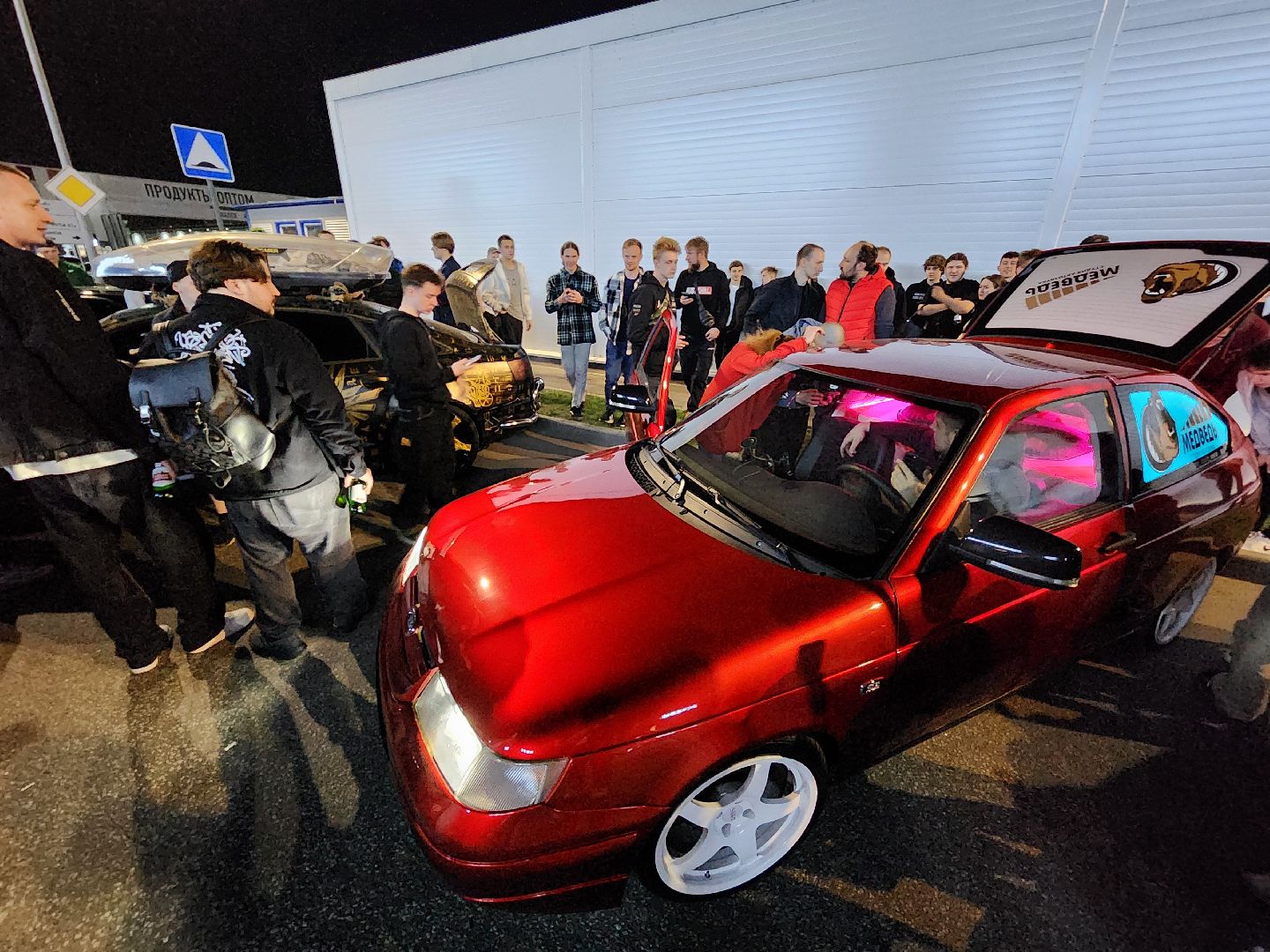 мытищи, автомобиль, культура, сходка,