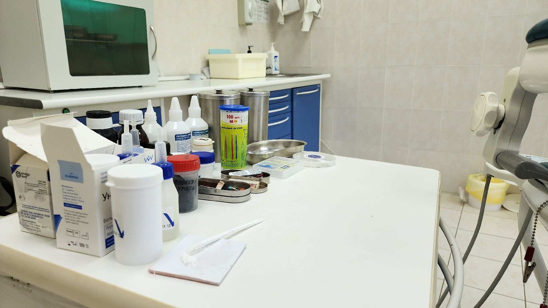 кашира, стоматология, медицина, телемедицинская консультация, каширская больница,