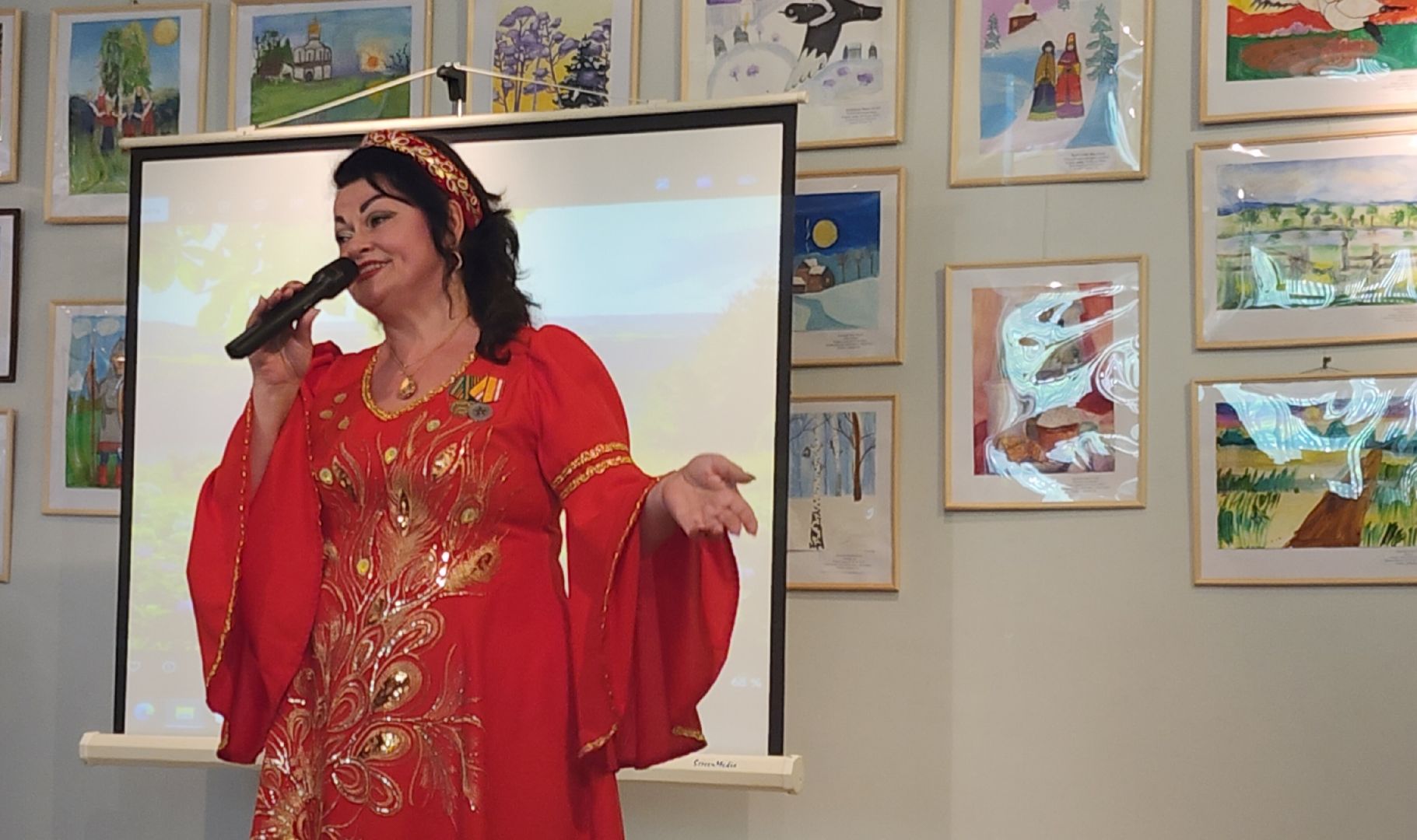 Культура, Спецоперация, Благотворительный концерт,