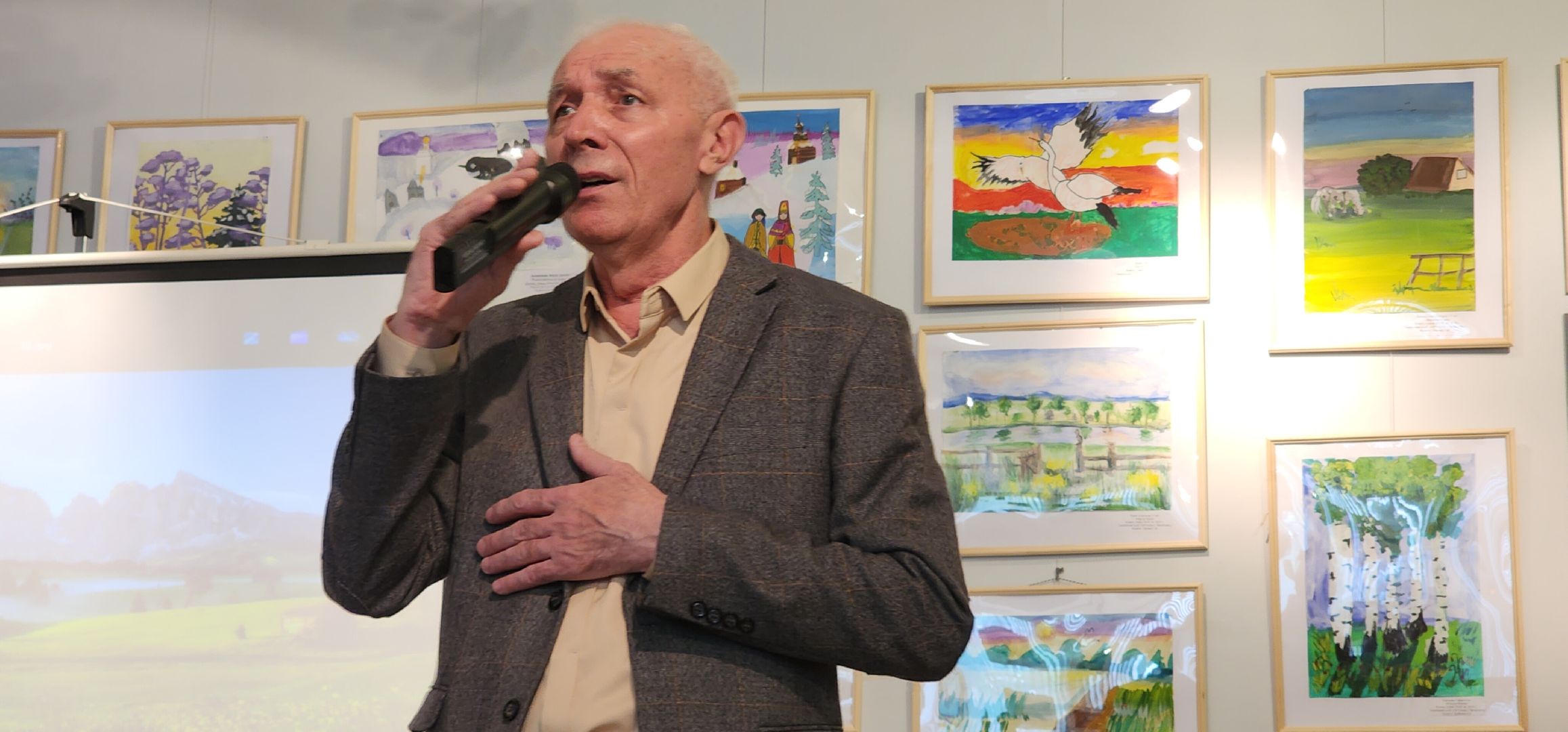 Культура, Спецоперация, Благотворительный концерт,