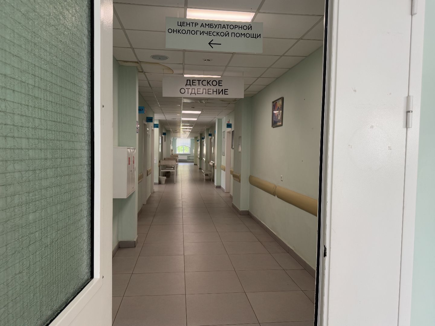 балашиха, поликлиника 4, балашихинская больница,  гинекология,