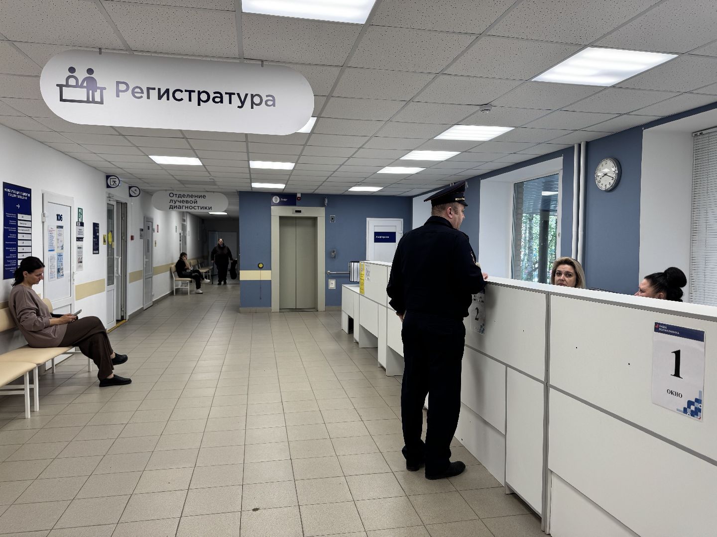 шаховская,  выездная администрация, люди,