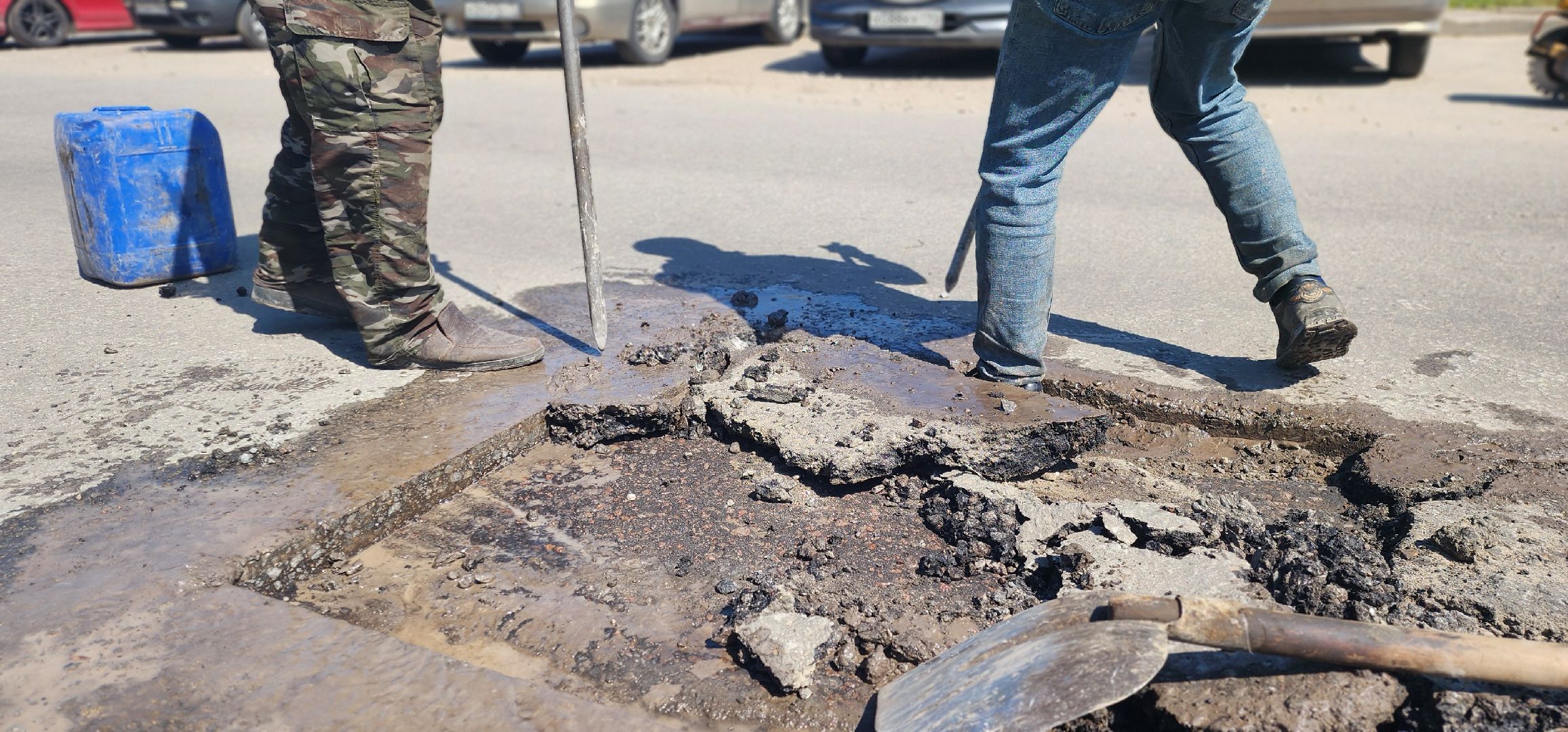 Химки, Благоустройство , Дороги, Ремонт,