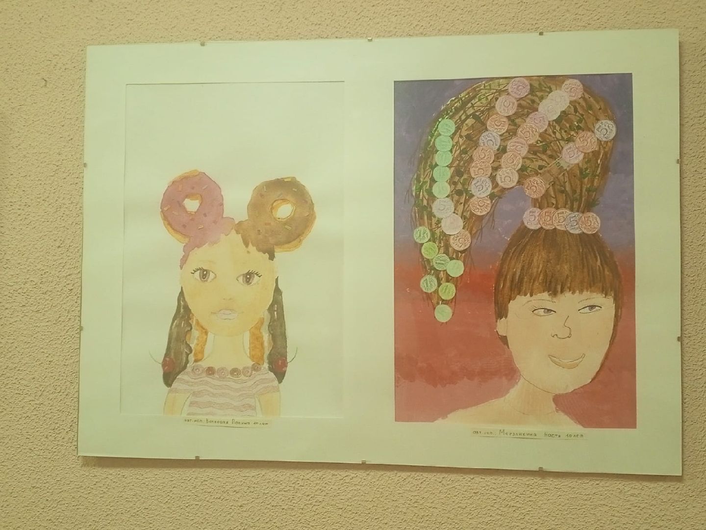 экспозиция, вертикалки, картины, детские рисунки,фантазия,художественная выставка, дом культуры,