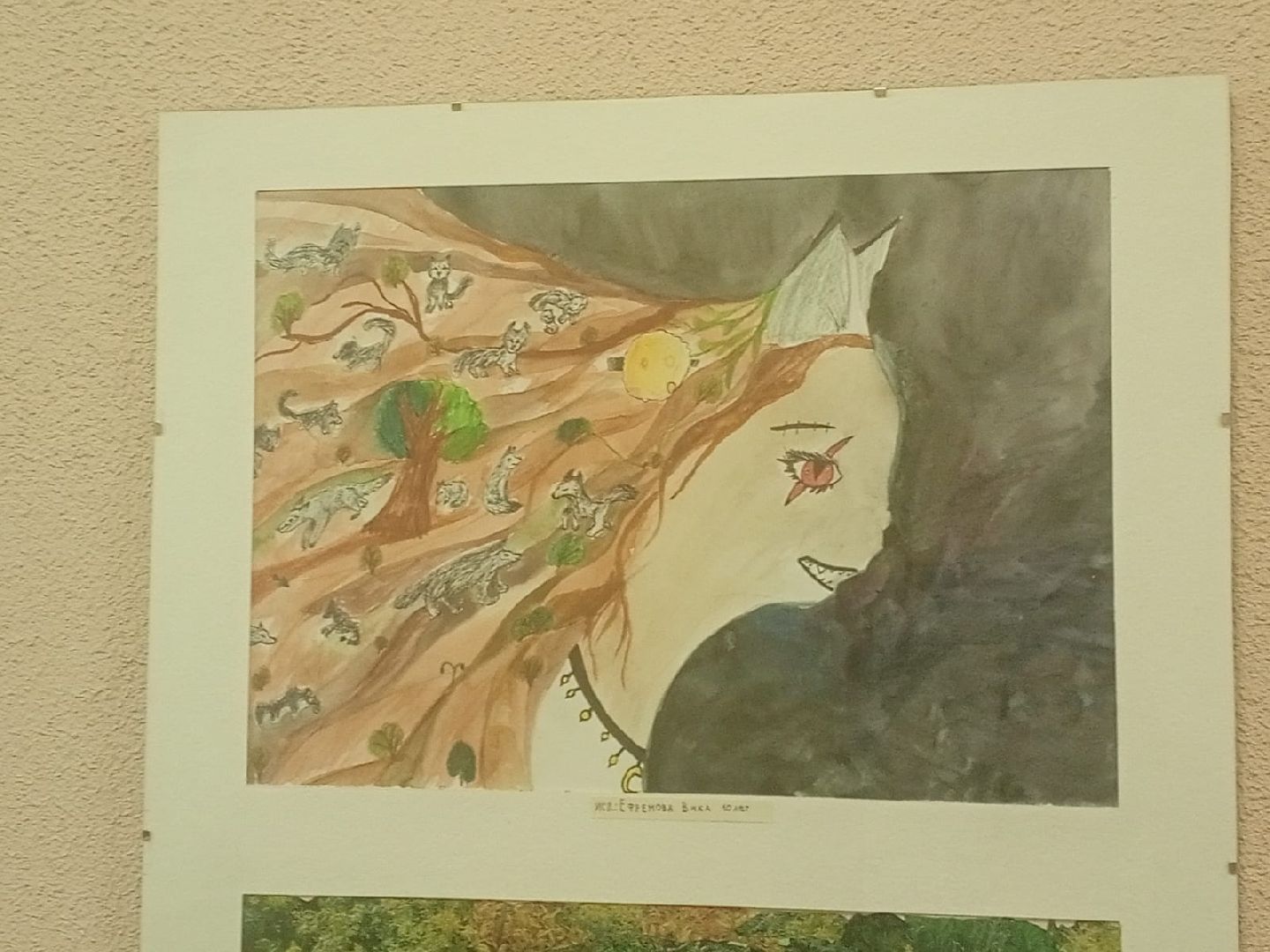 экспозиция, вертикалки, картины, детские рисунки,фантазия,художественная выставка, дом культуры,