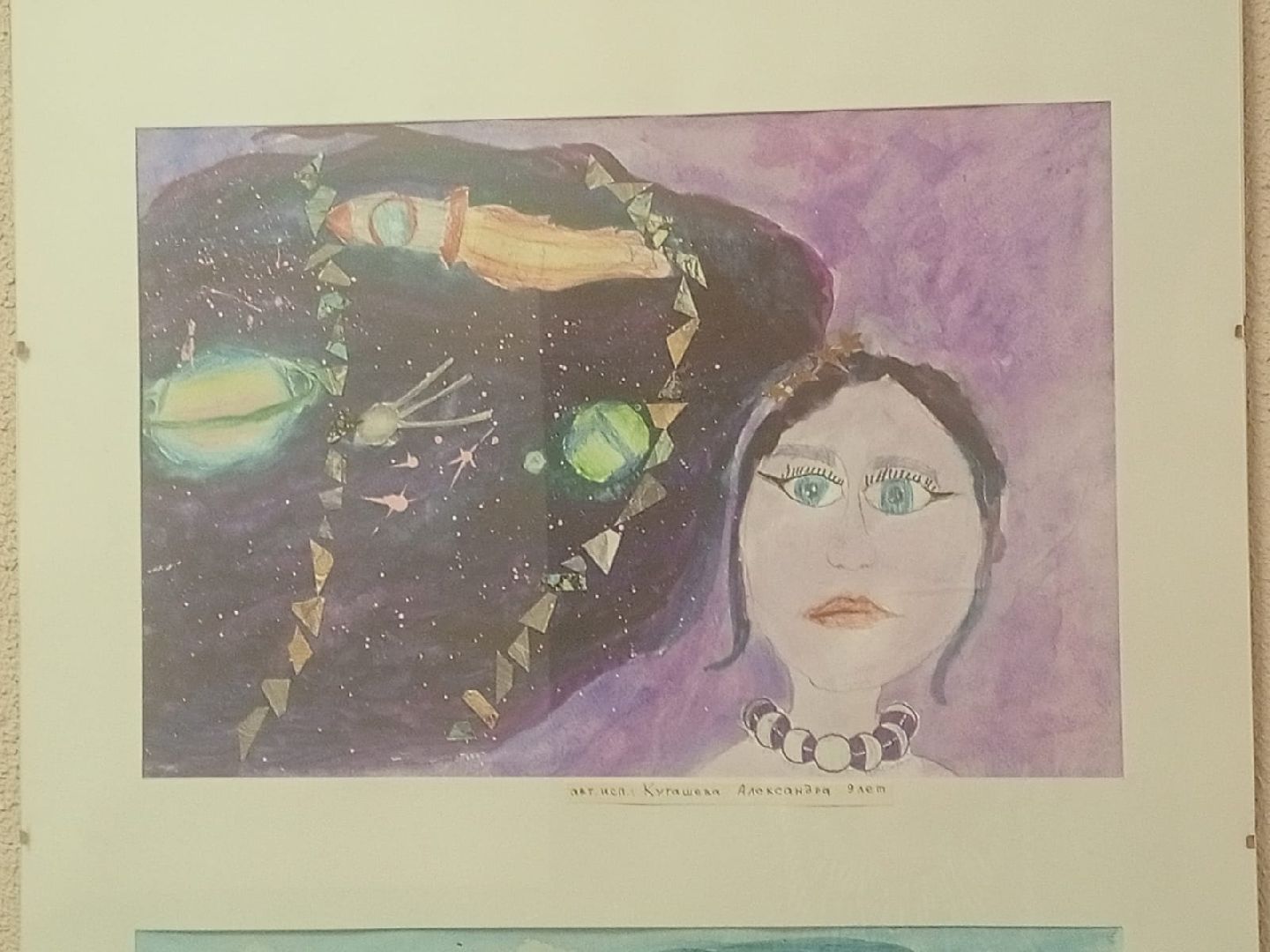 экспозиция, вертикалки, картины, детские рисунки,фантазия,художественная выставка, дом культуры,