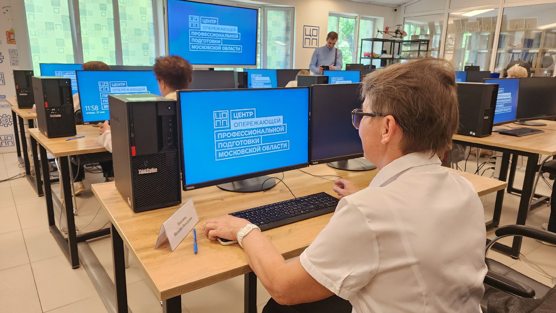 реутов, активное долголетие, Чемпионат среди пенсионеров, Компьютерная граммотность,