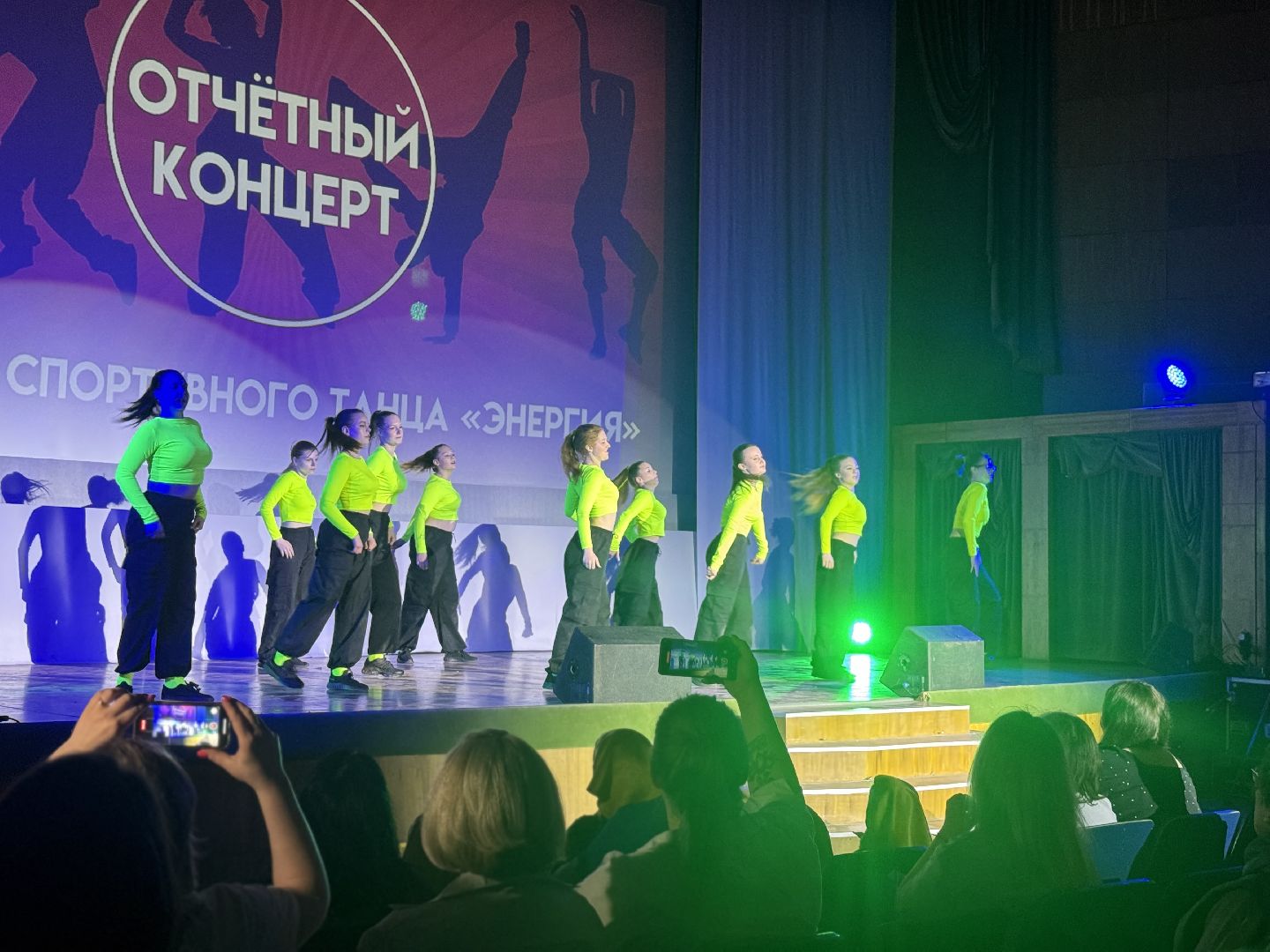 танцевальная студия , отчетный концерт, ленинский городской округ, кинотеатр искра,