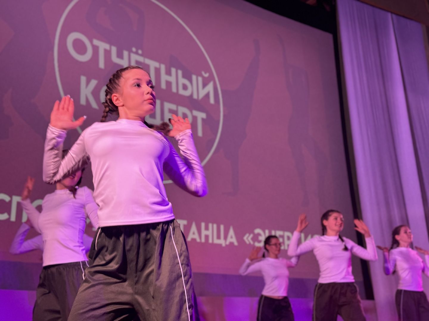танцевальная студия , отчетный концерт, ленинский городской округ, кинотеатр искра,