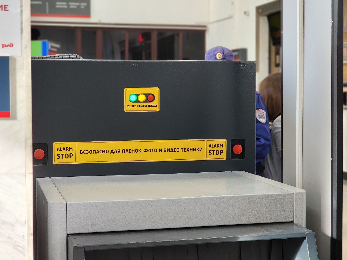 сергиев посад, вокзал, железнодорожная станция, МЖД,