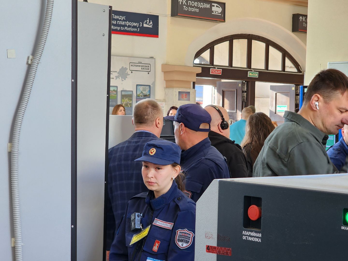 сергиев посад, вокзал, железнодорожная станция, МЖД,