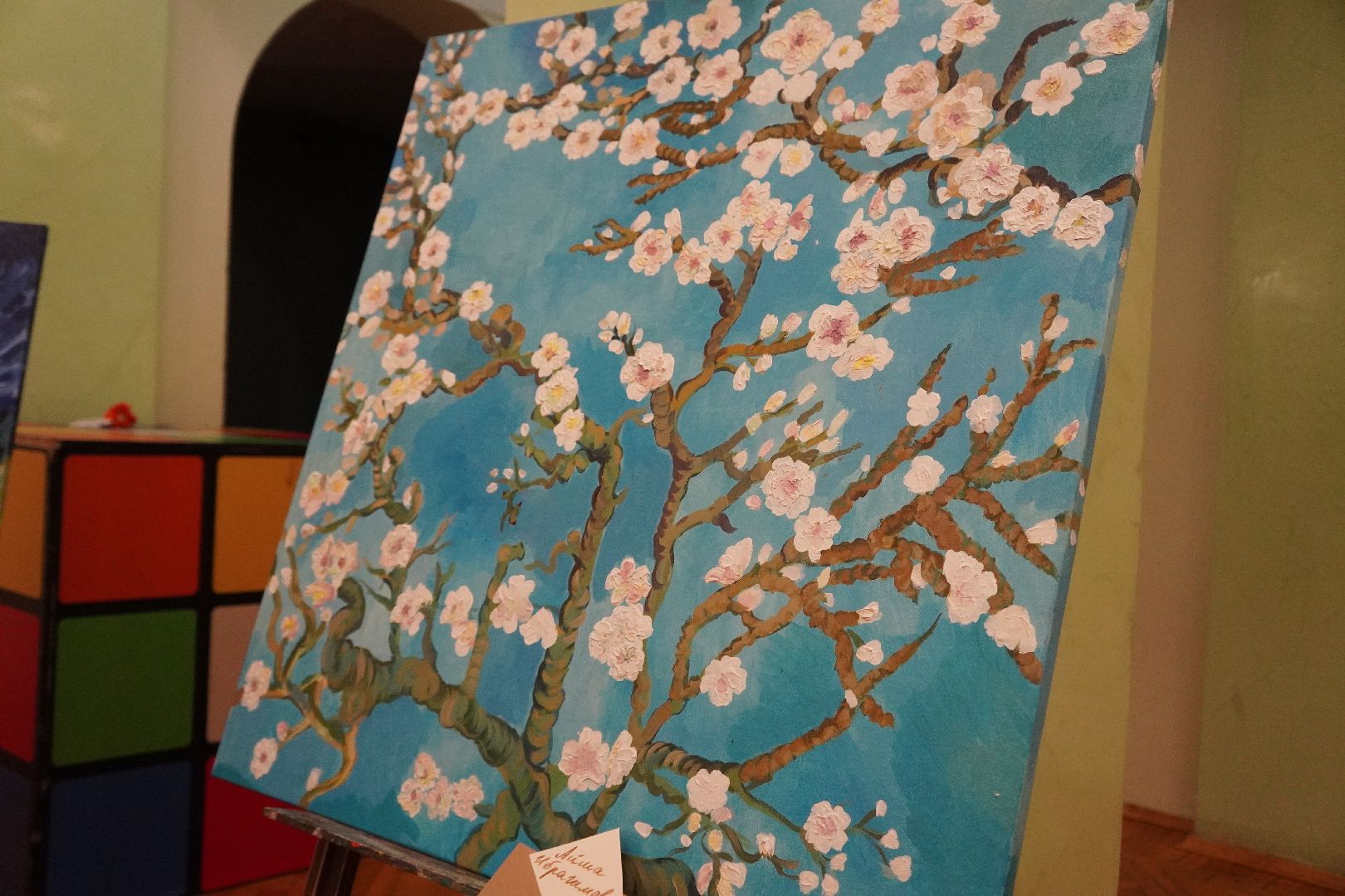 котельники, дк силикат, выставка,