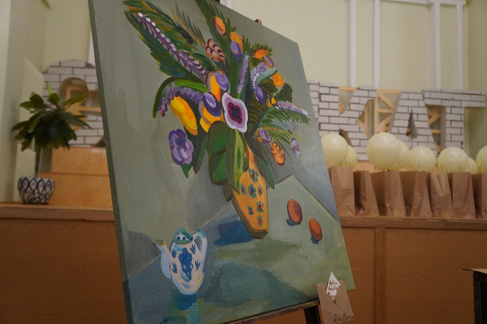 котельники, дк силикат, выставка,