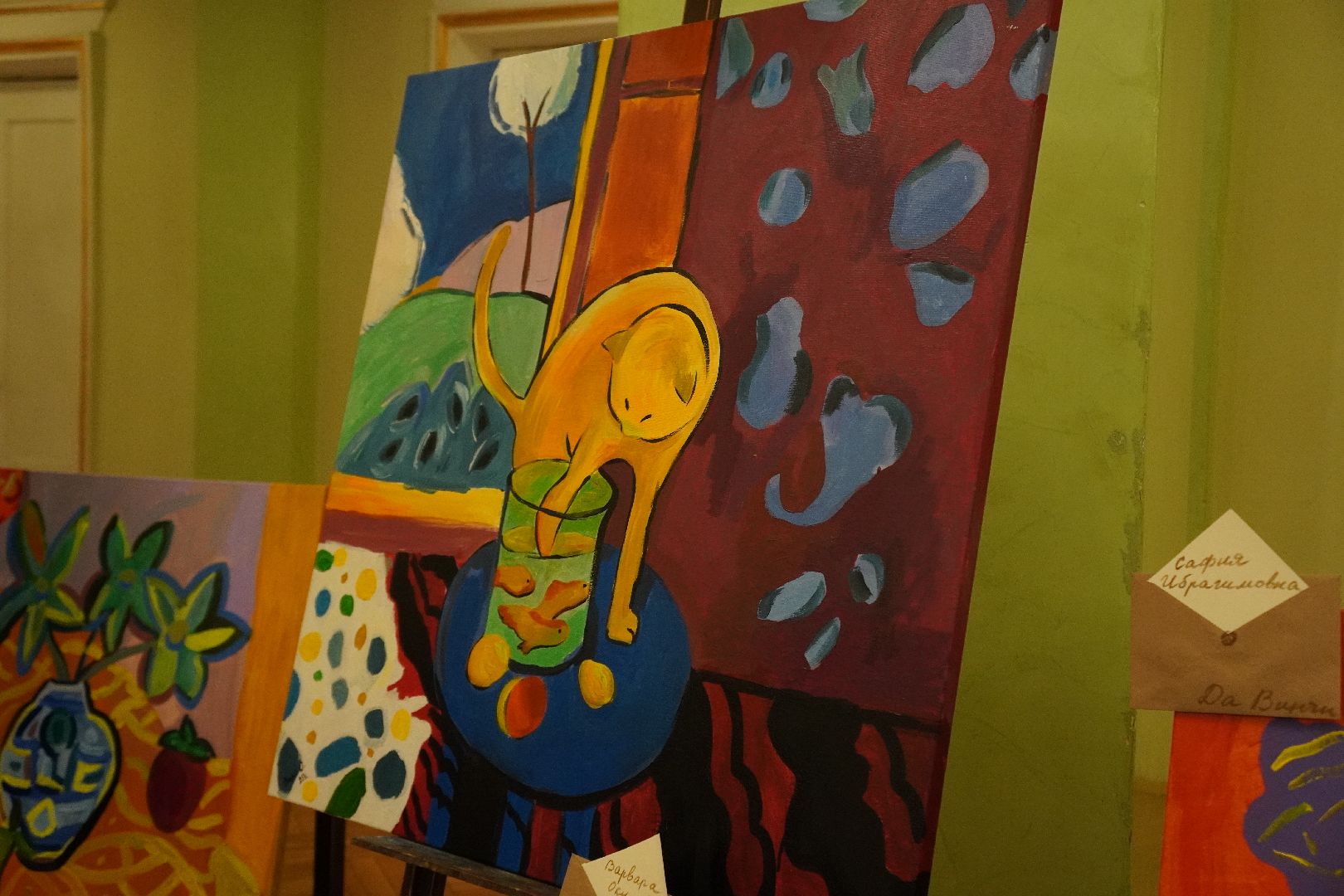 котельники, дк силикат, выставка,