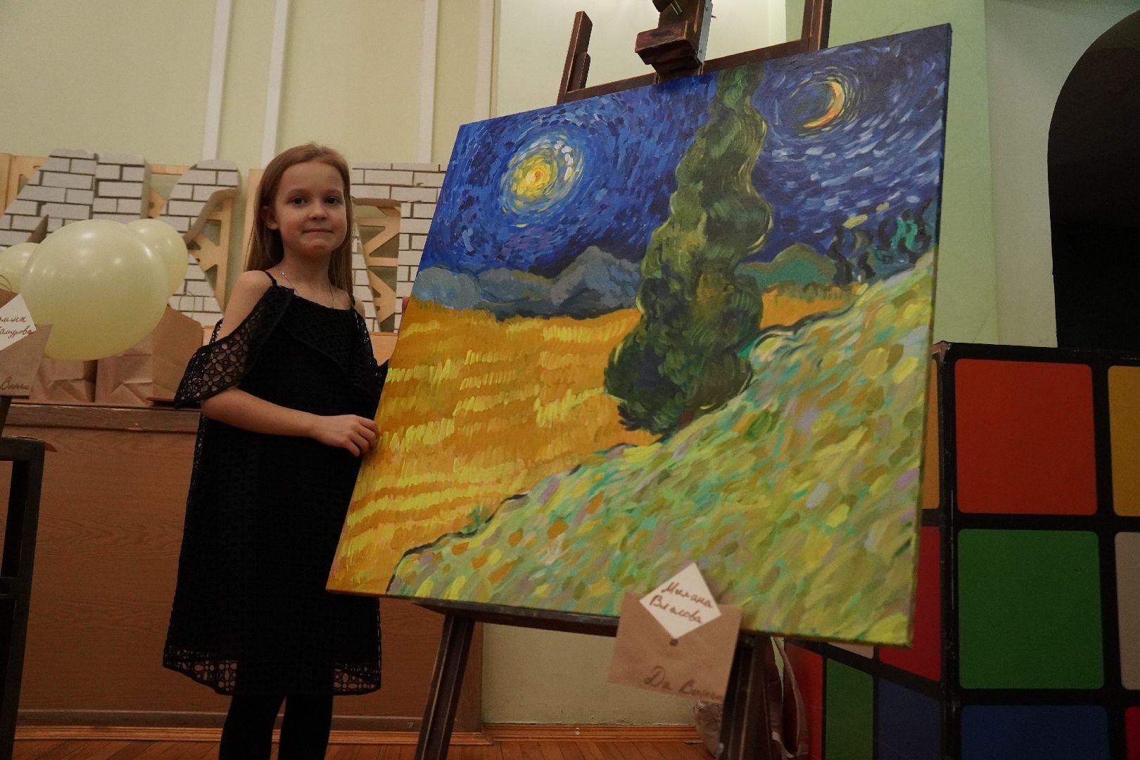 котельники, дк силикат, выставка,