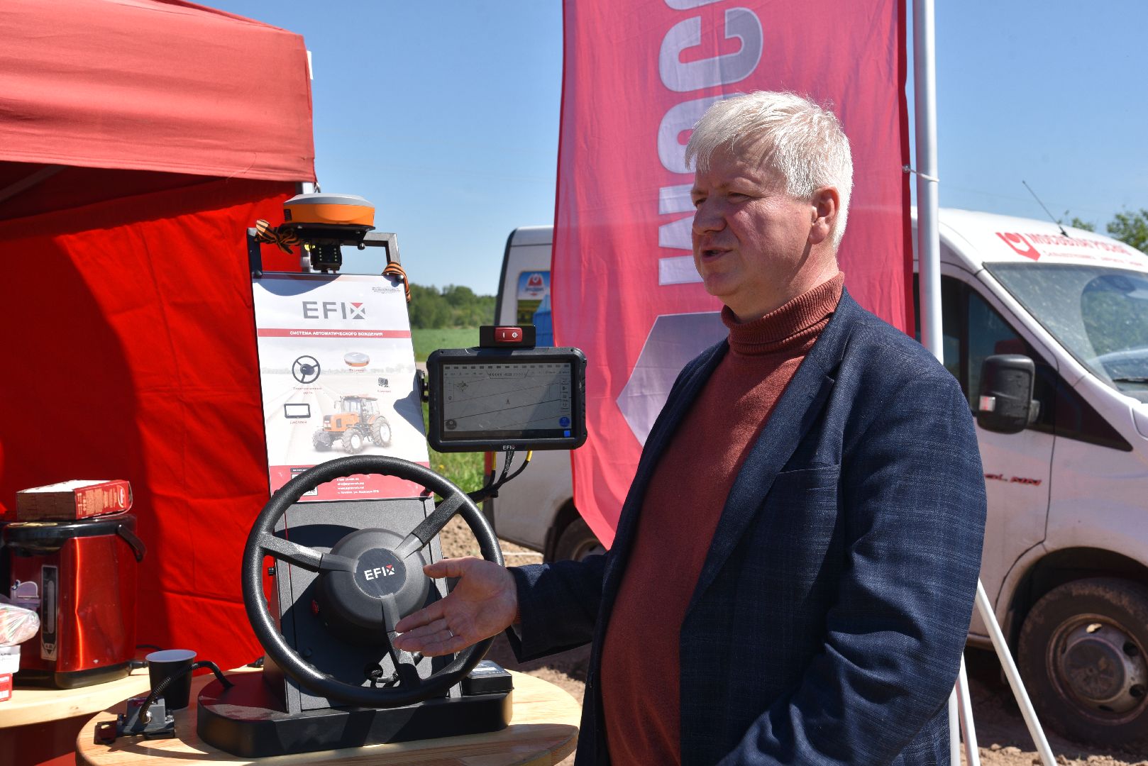 лотошино, сельское хозяйство, аграрии,