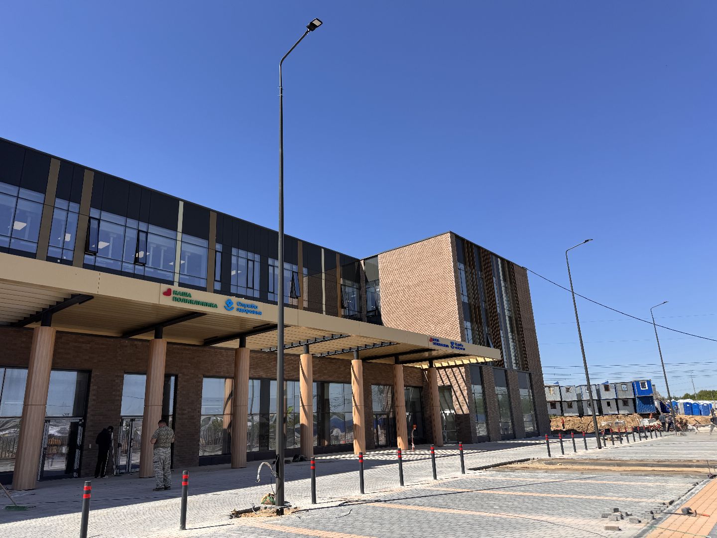 Одинцово, Новый КДЦ в Ромашково, Медицина в Одинцово,