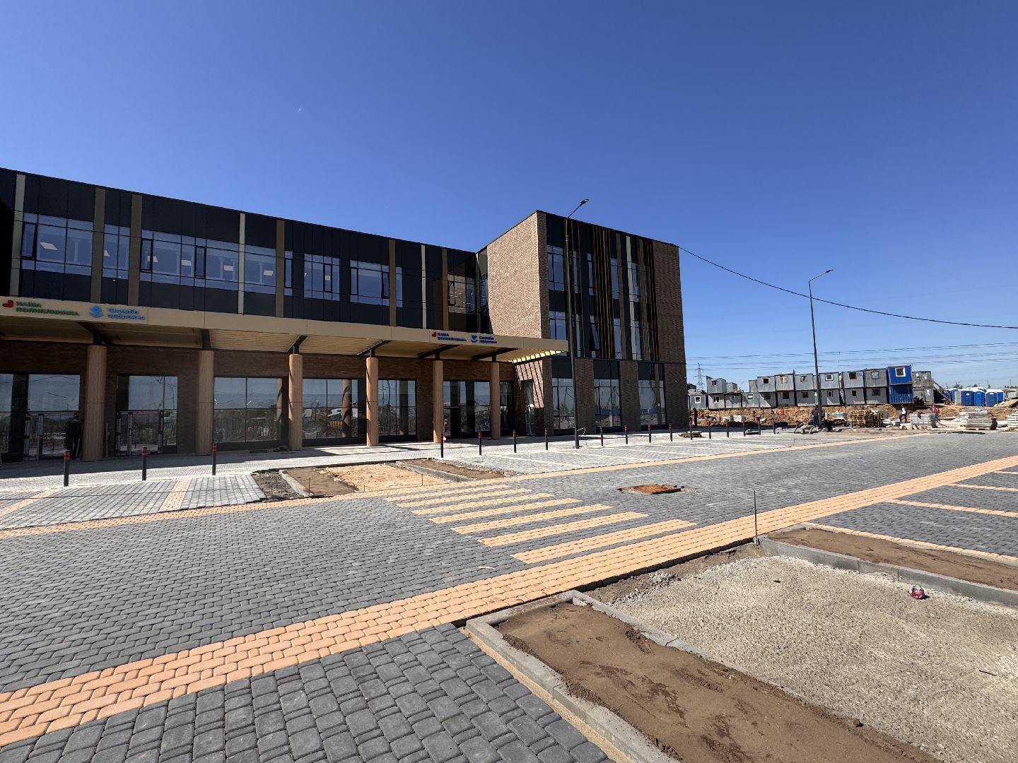 Одинцово, Новый КДЦ в Ромашково, Медицина в Одинцово,