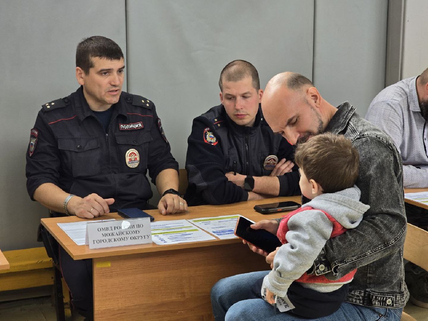 можайск, можайский муниципальный округ, подмосковье, выездная администрация, встреча с жителями, власть, обращения граждан,