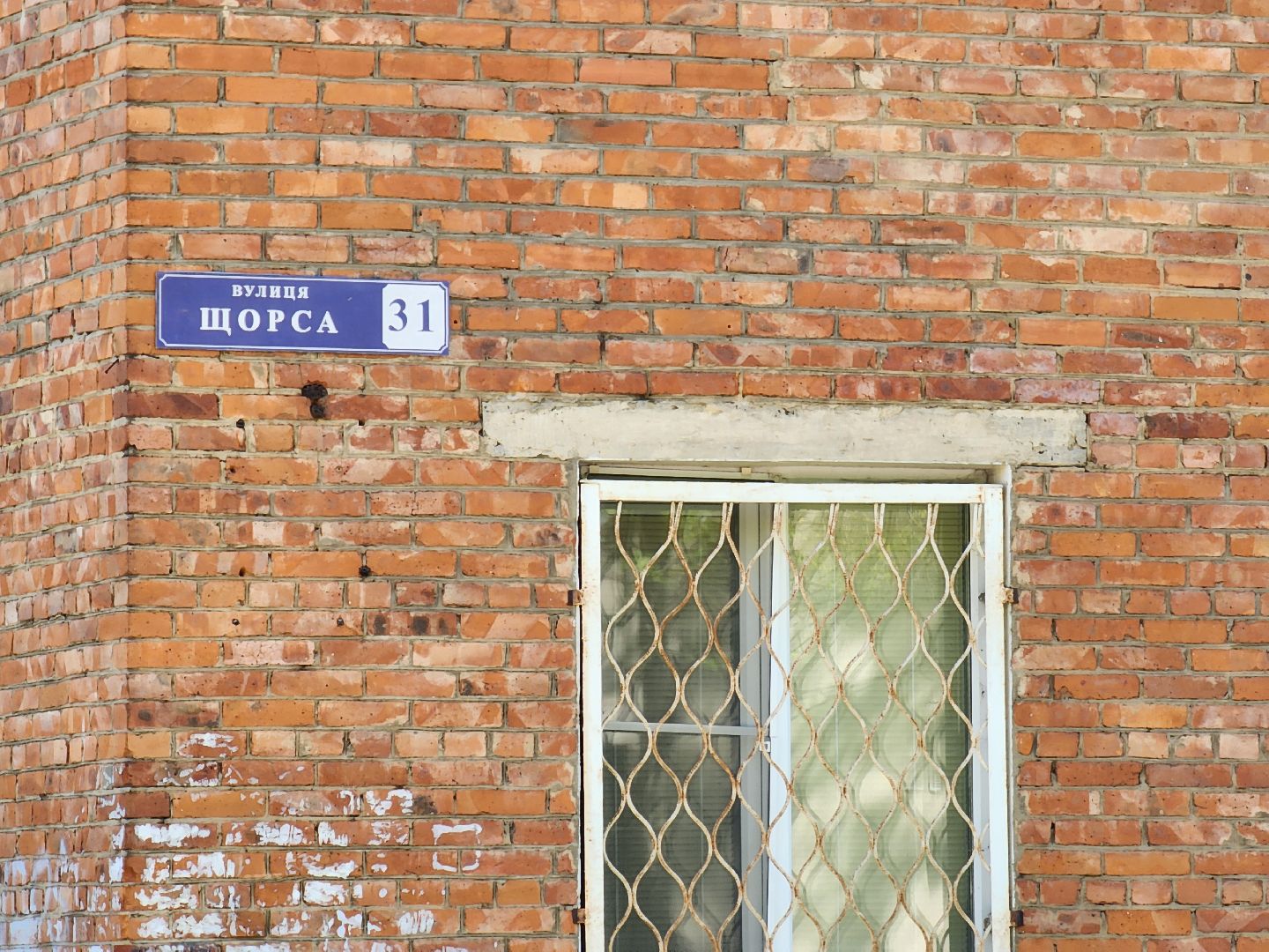 Электросталь , Житель, Общество , съемка фильма, Кино,