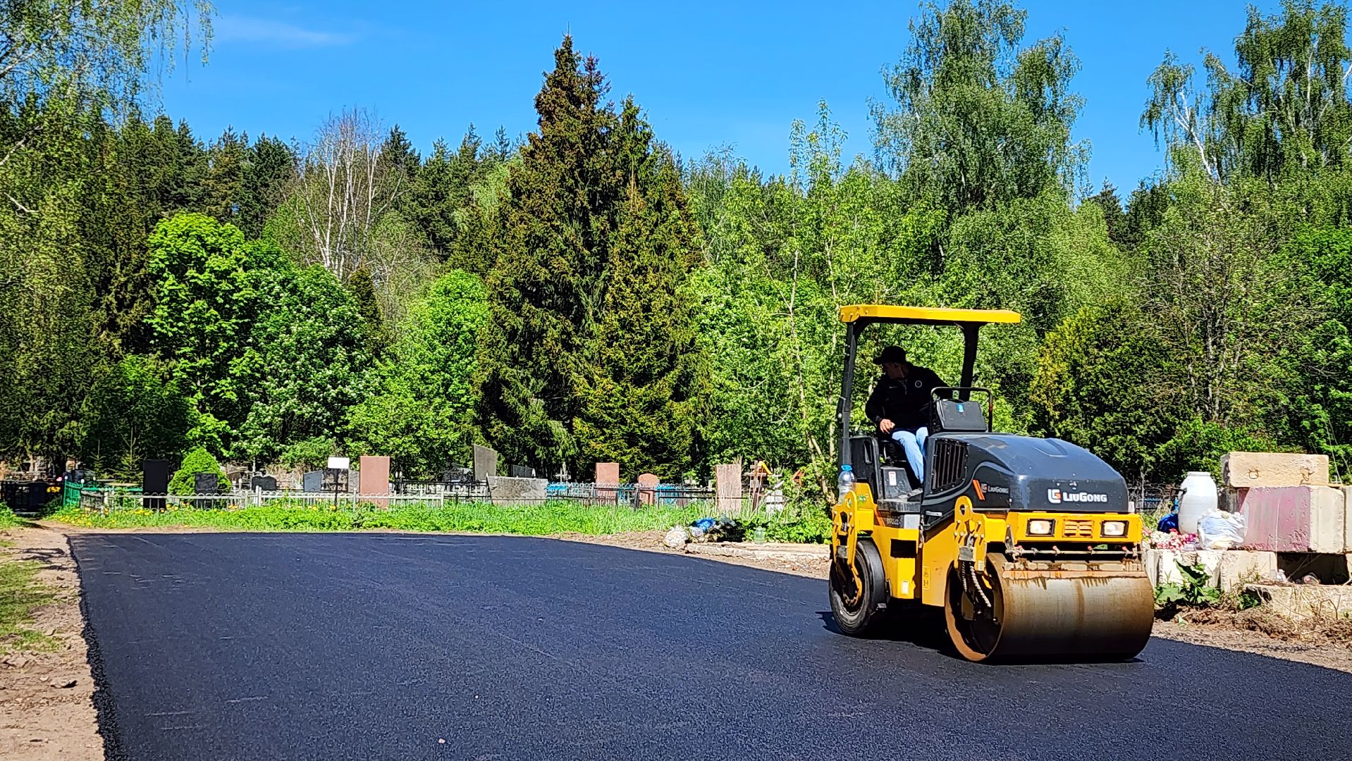 истра, ремонт дорог, строительство,