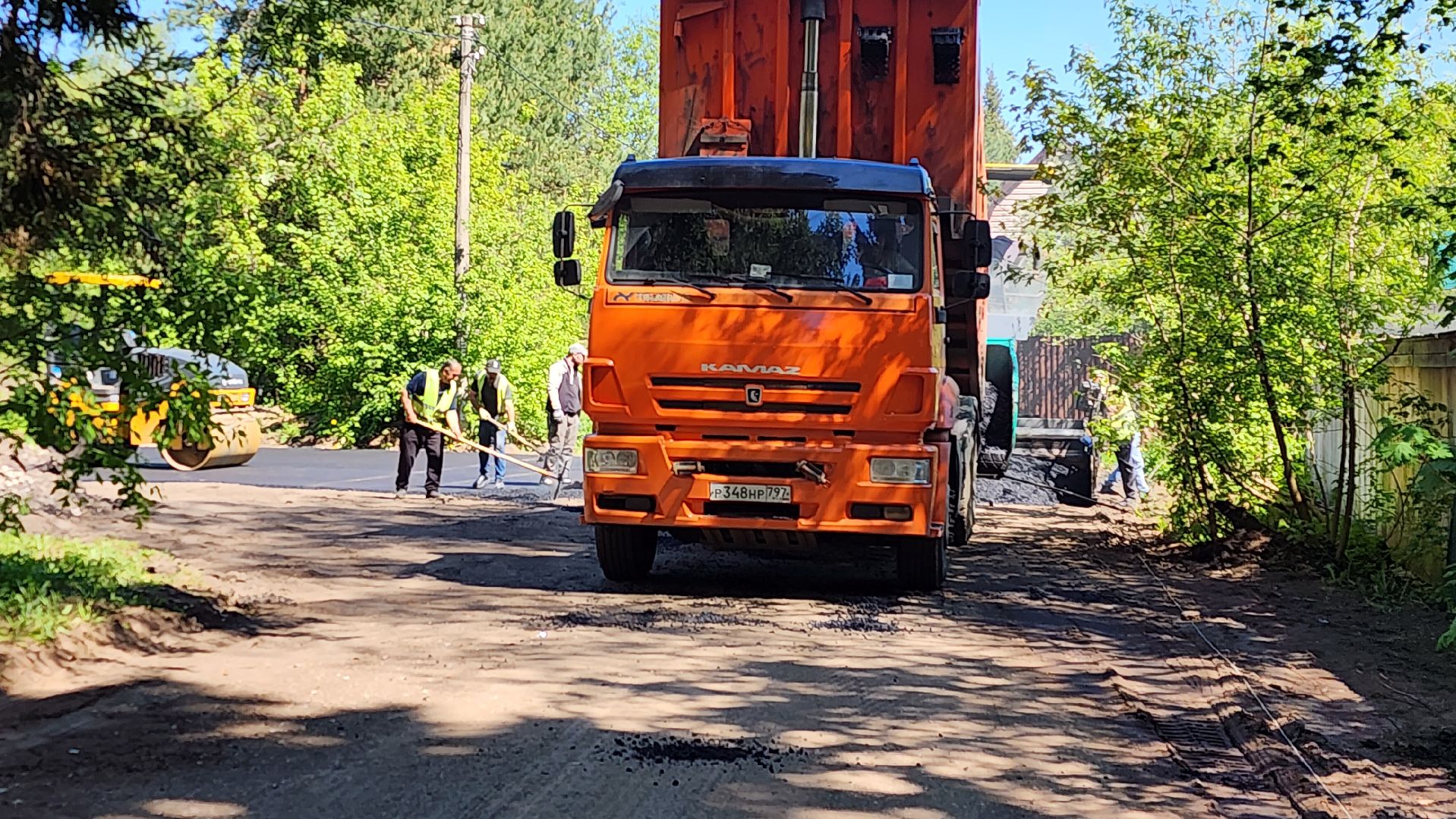 истра, ремонт дорог, строительство,