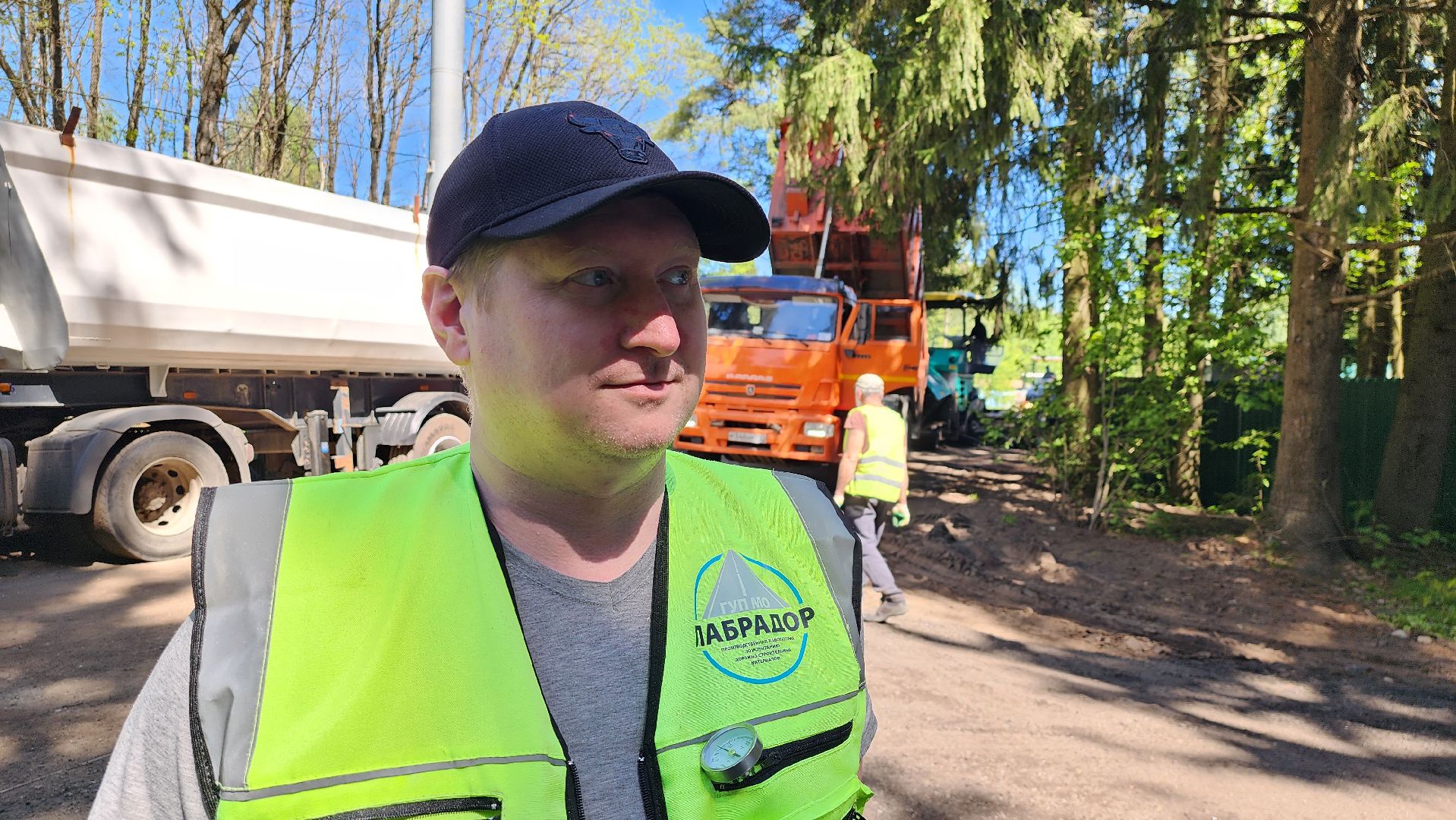 истра, ремонт дорог, строительство,