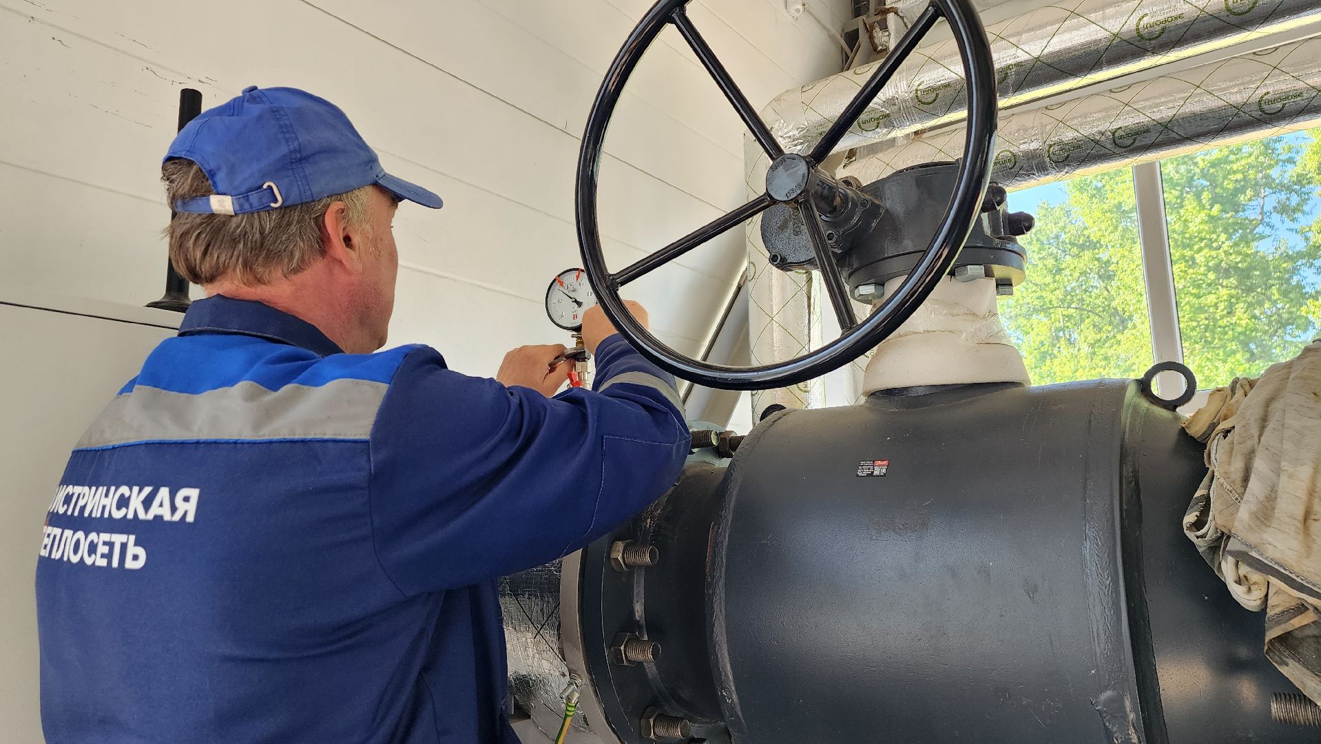 истра, жкх, котельная,