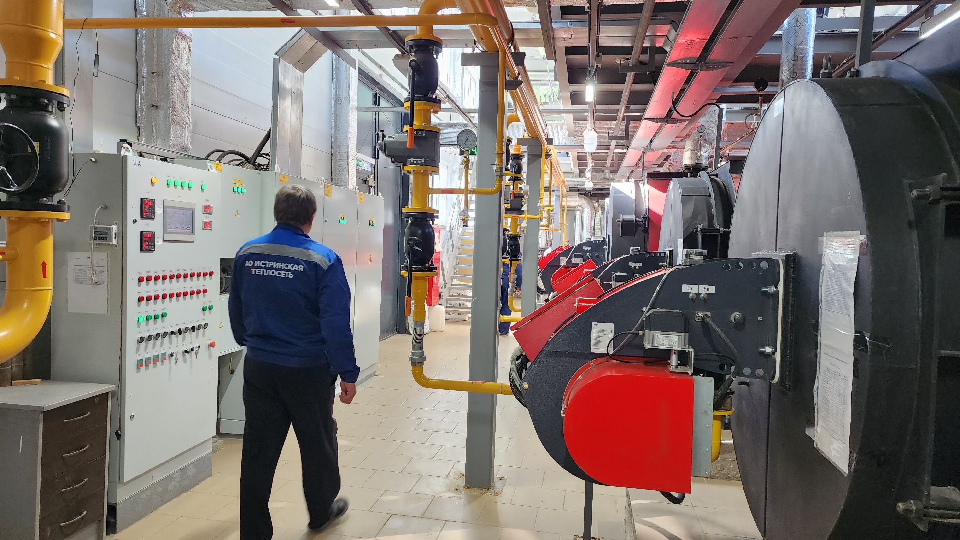 истра, жкх, котельная,