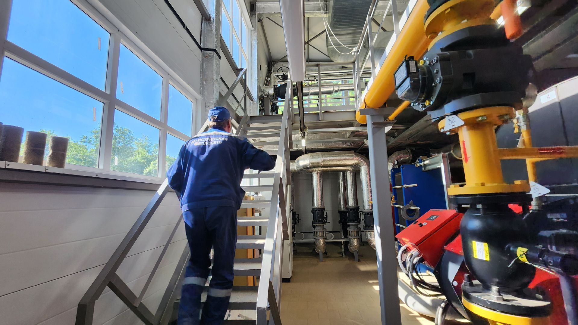 истра, жкх, котельная,