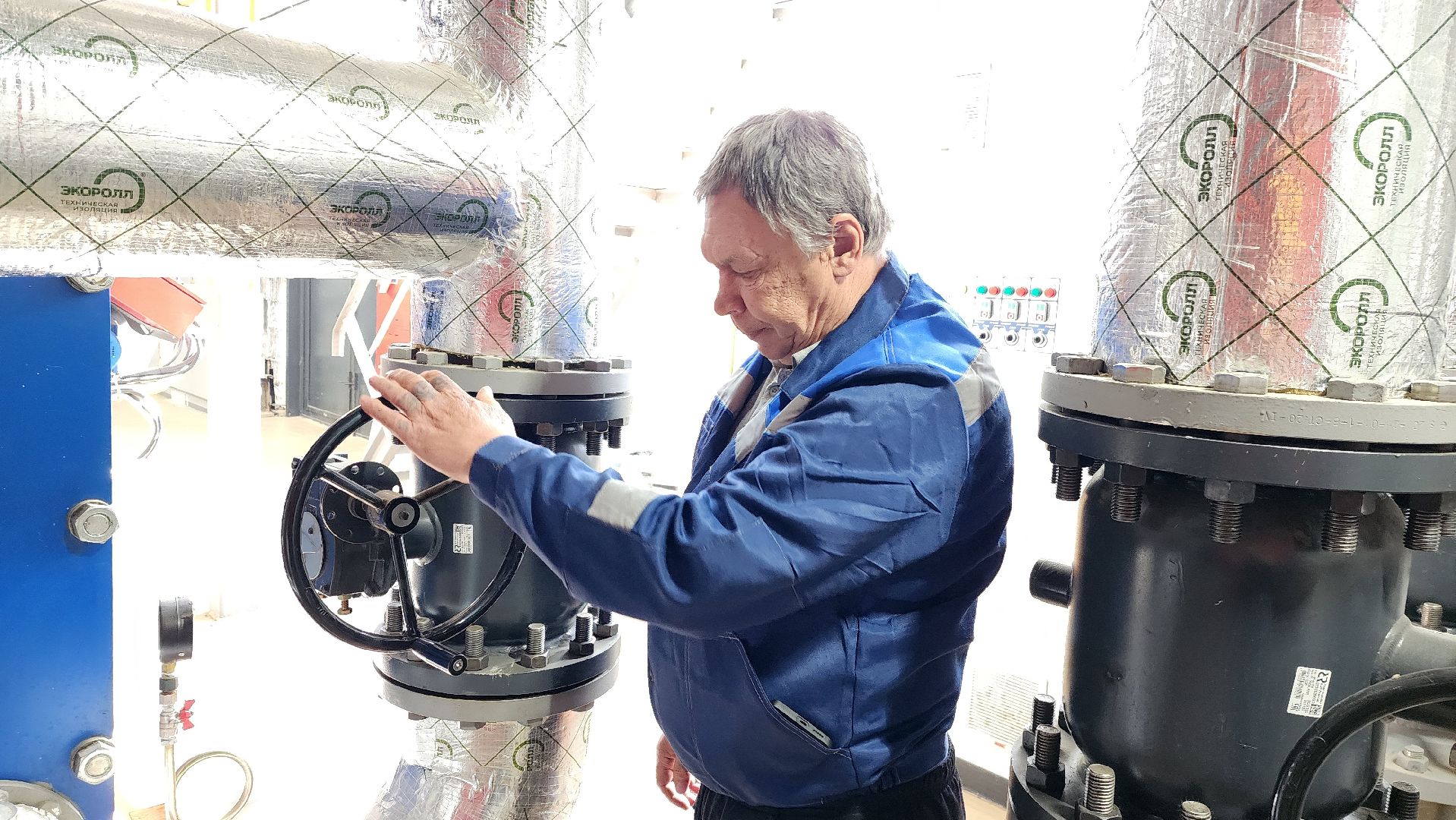 истра, жкх, котельная,