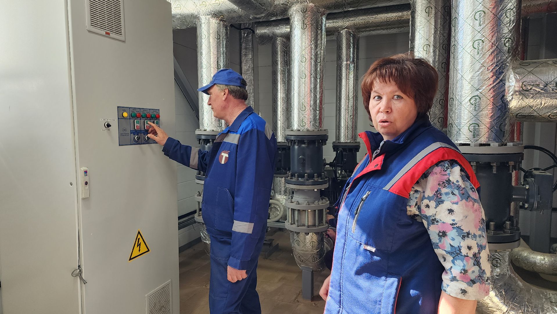 истра, жкх, котельная,