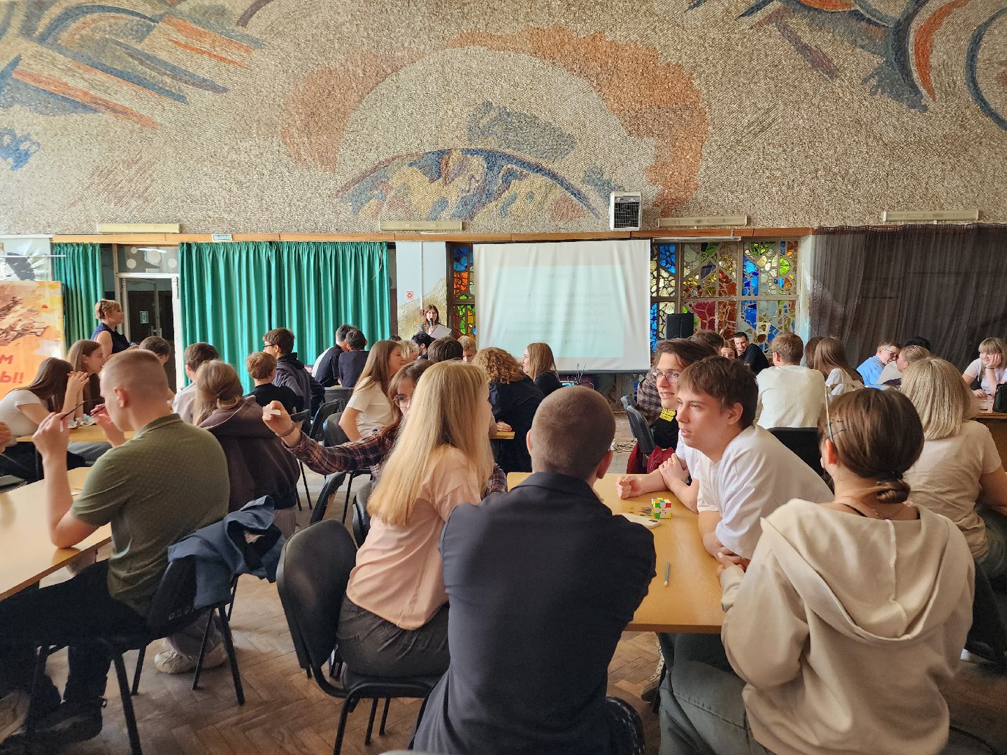 интеллектуальная игра, что где когда,  центр культуры, старая купавна, богородский городской округ ,