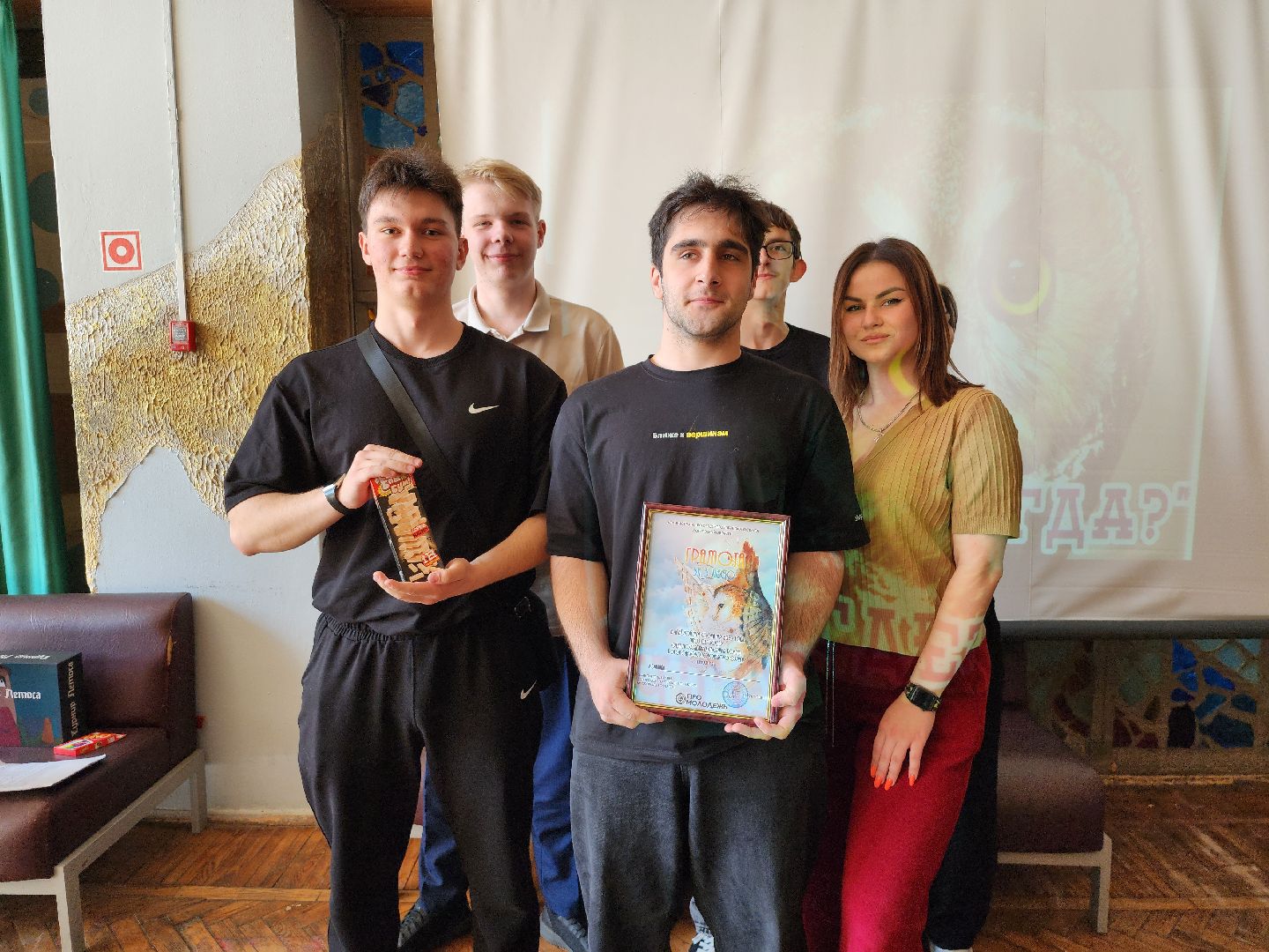 интеллектуальная игра, что где когда,  центр культуры, старая купавна, богородский городской округ ,