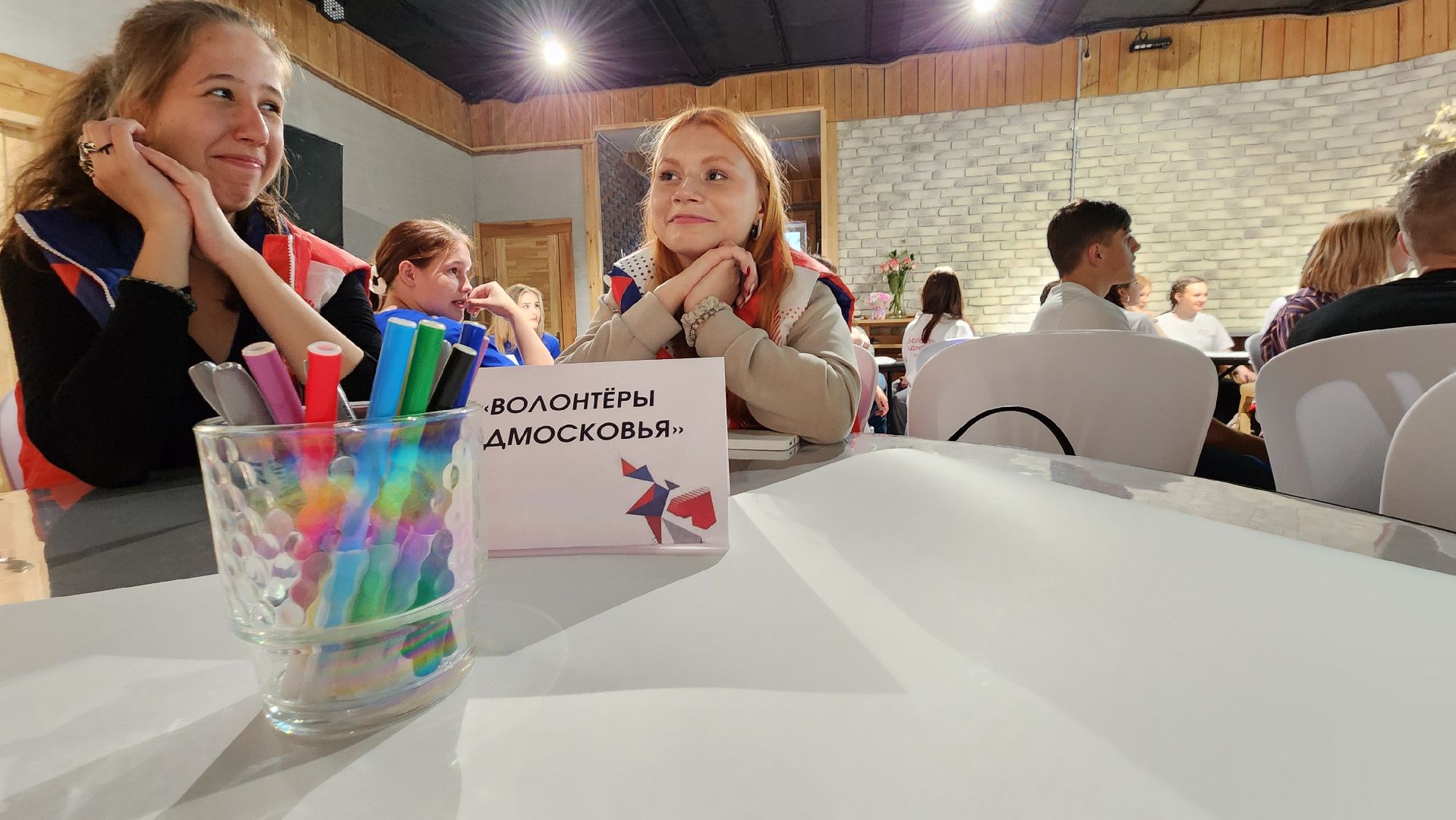 5 лет волонтерства, протвино, дворец молодежи,