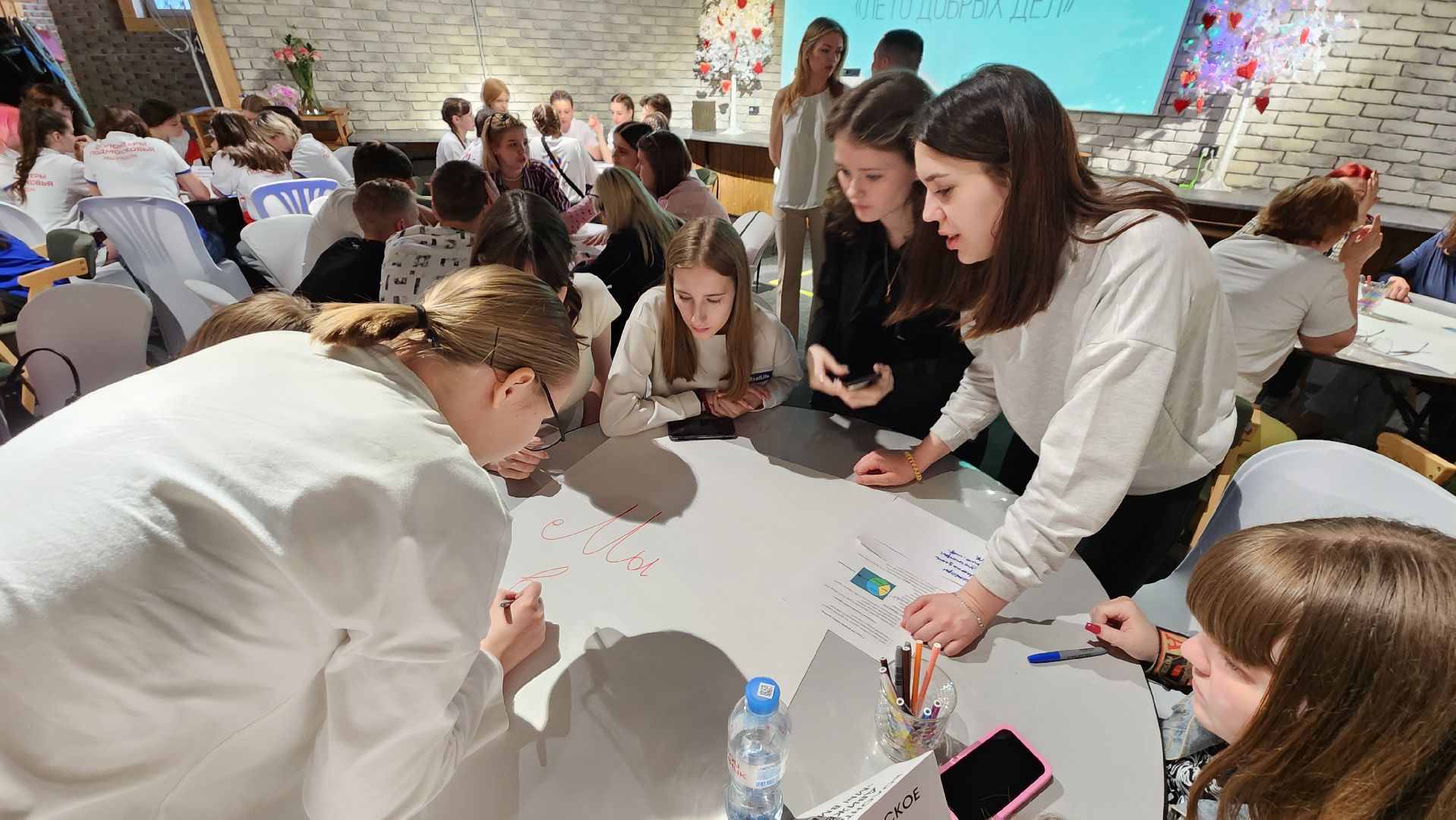 5 лет волонтерства, протвино, дворец молодежи,