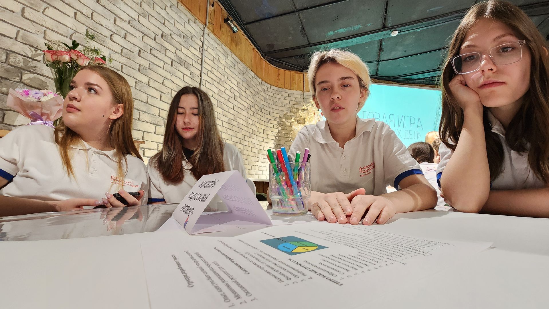 5 лет волонтерства, протвино, дворец молодежи,