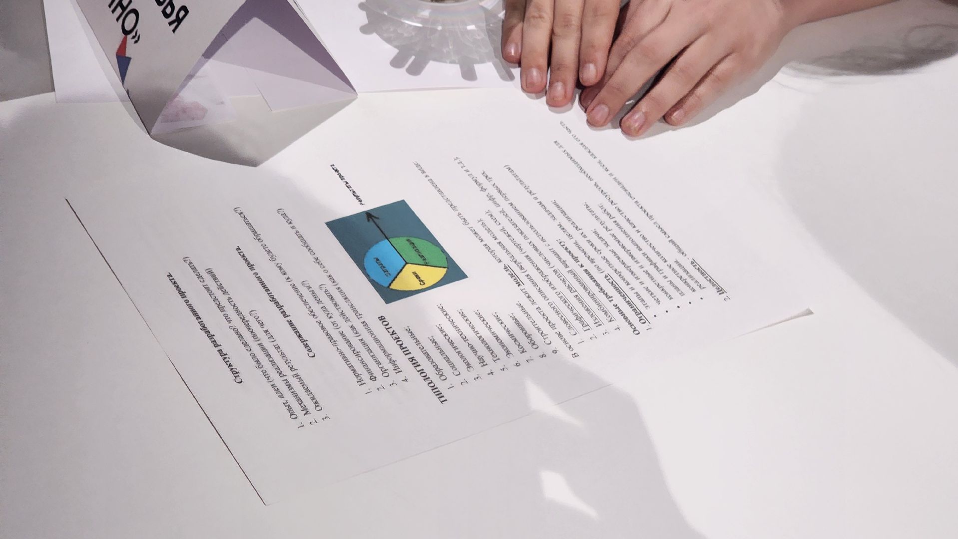 5 лет волонтерства, протвино, дворец молодежи,