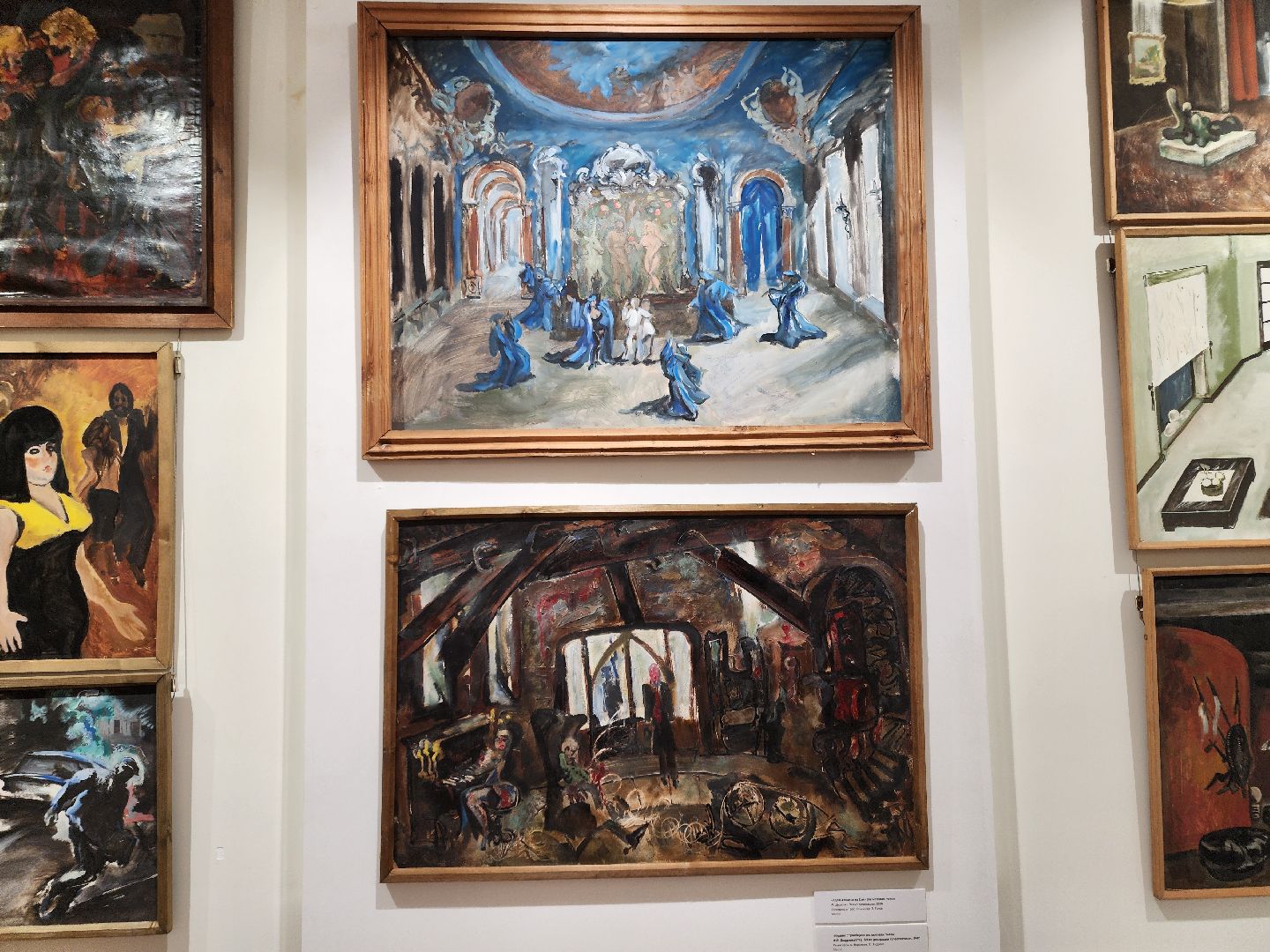 сергиев посад, петр пророков, музей-заповедник абрамцево, выставка ,мария пророкова, художник-постановщик,