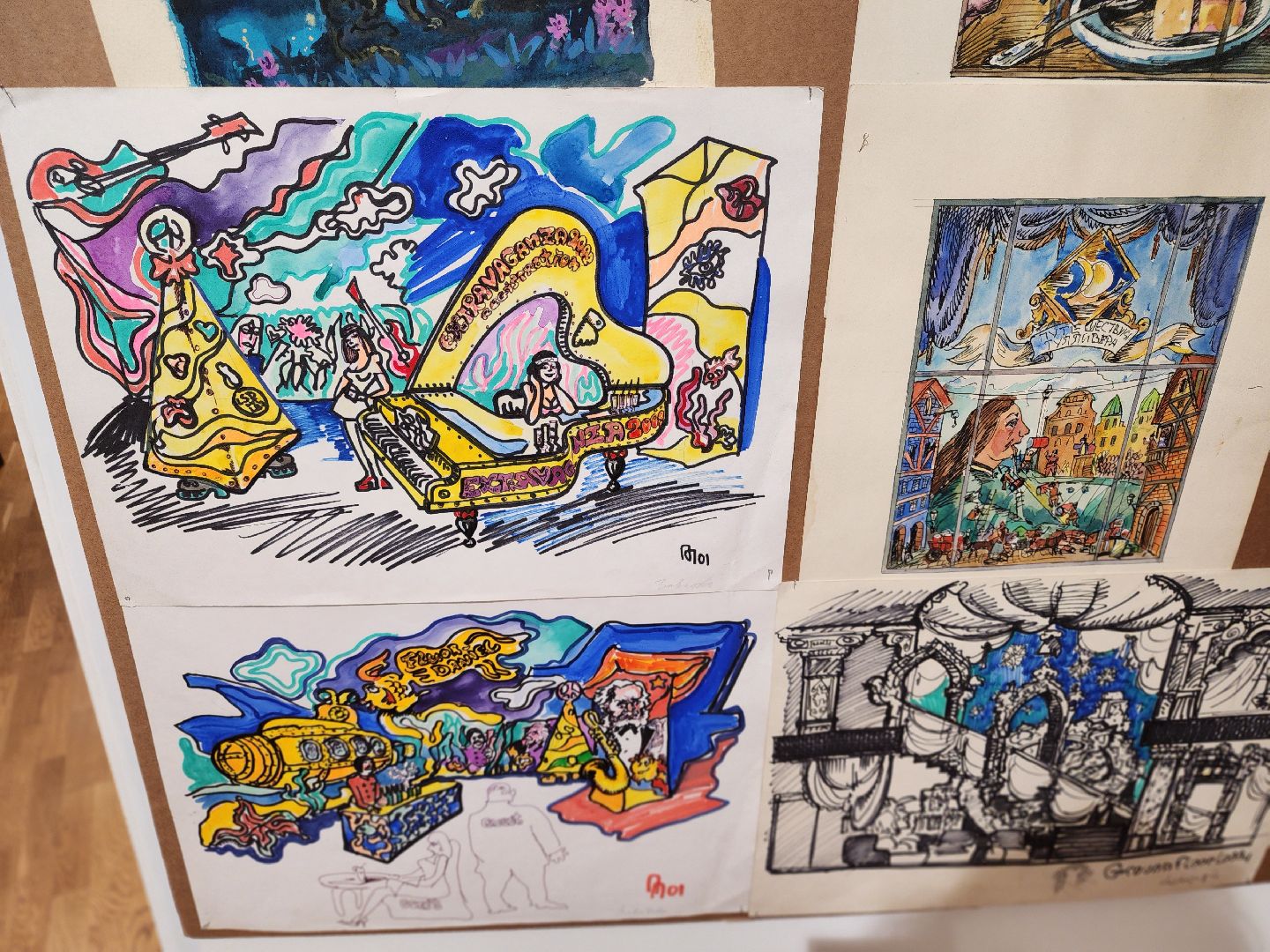 сергиев посад, петр пророков, музей-заповедник абрамцево, выставка ,мария пророкова, художник-постановщик,