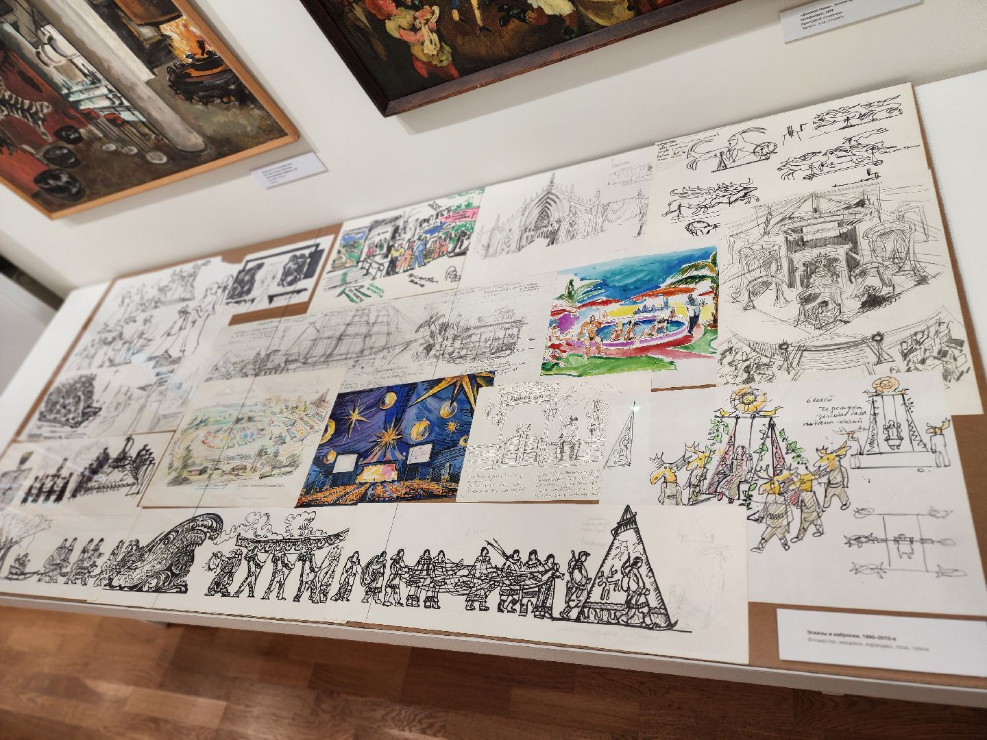 сергиев посад, петр пророков, музей-заповедник абрамцево, выставка ,мария пророкова, художник-постановщик,