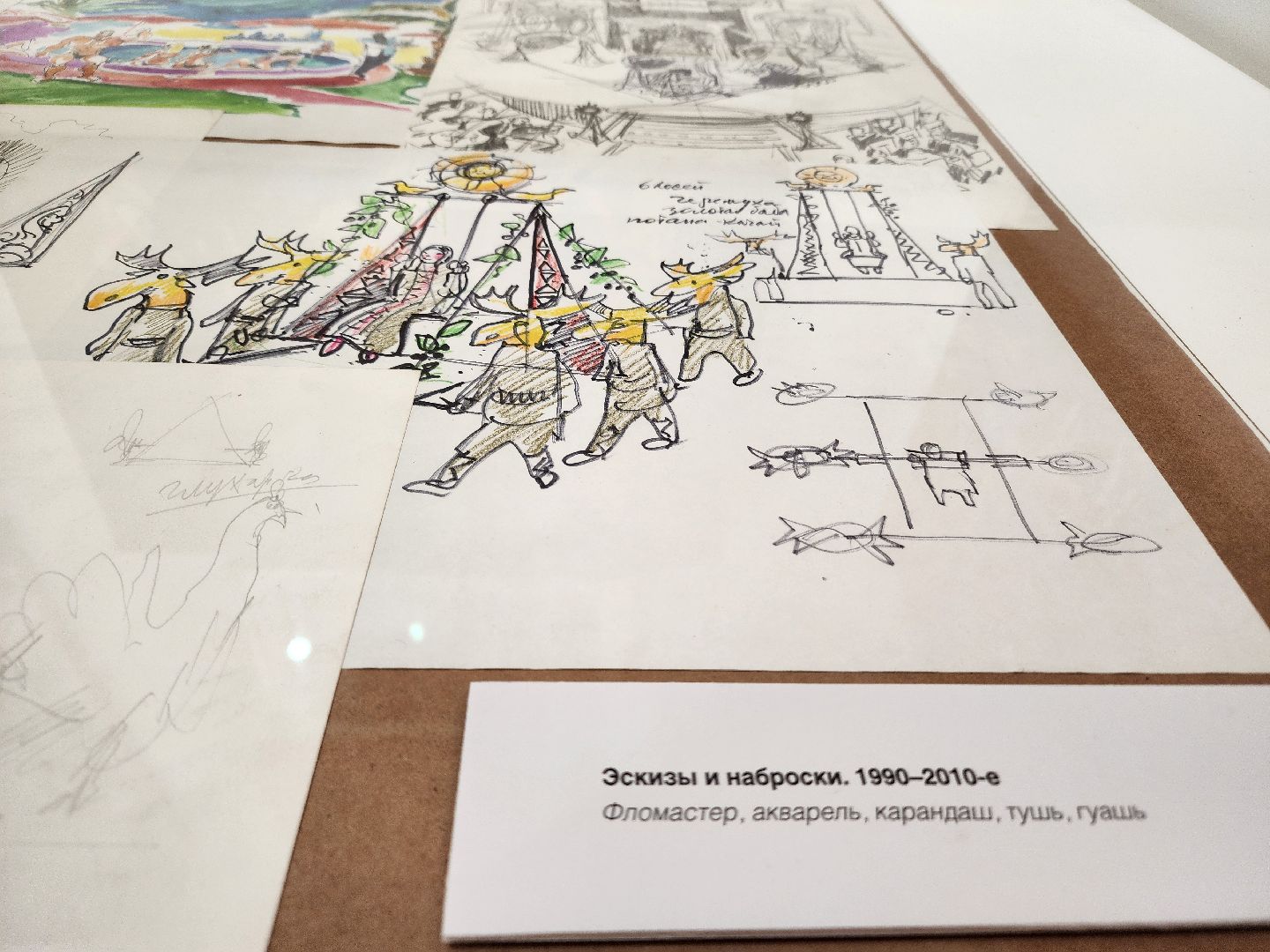 сергиев посад, петр пророков, музей-заповедник абрамцево, выставка ,мария пророкова, художник-постановщик,