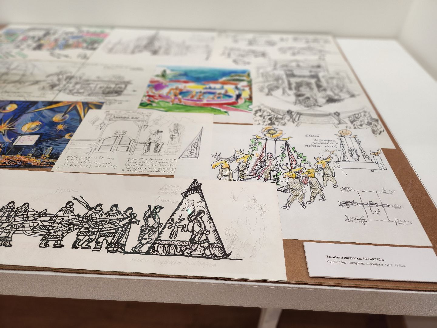 сергиев посад, петр пророков, музей-заповедник абрамцево, выставка ,мария пророкова, художник-постановщик,