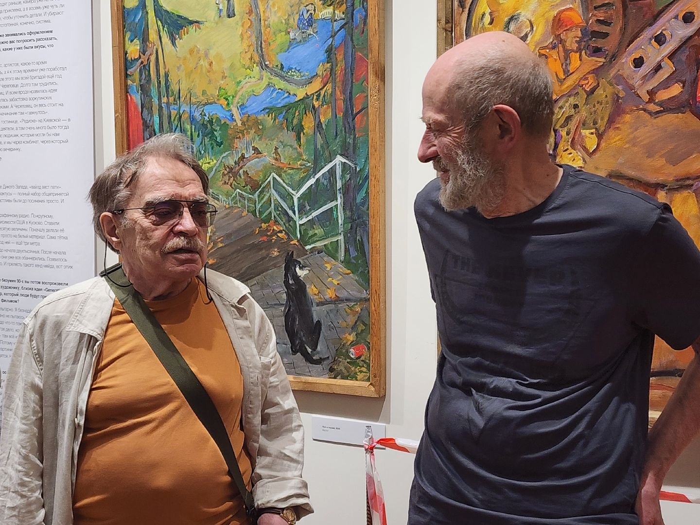 сергиев посад, петр пророков, музей-заповедник абрамцево, выставка ,мария пророкова, художник-постановщик,