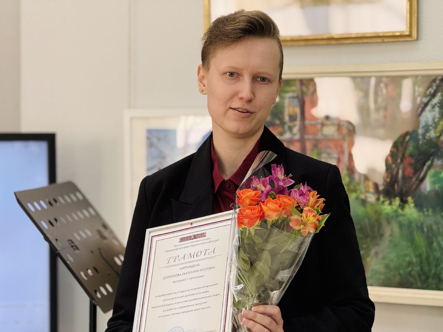 раменское, усадьба быково, выставка, пленэр, вернисаж,