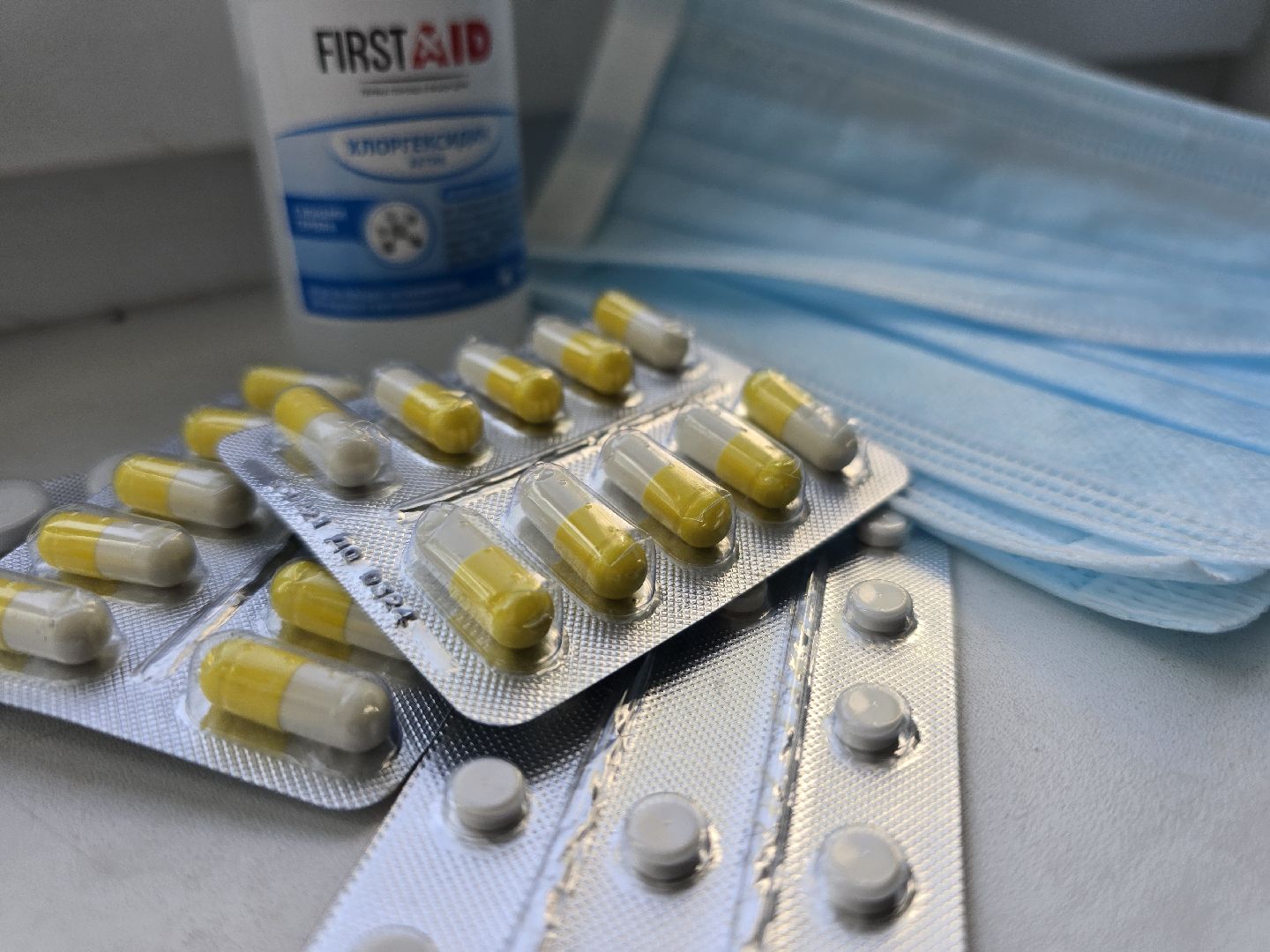 Коломна, Озеры, телемедицина, получение льготных лекарств, льготные лекарства,